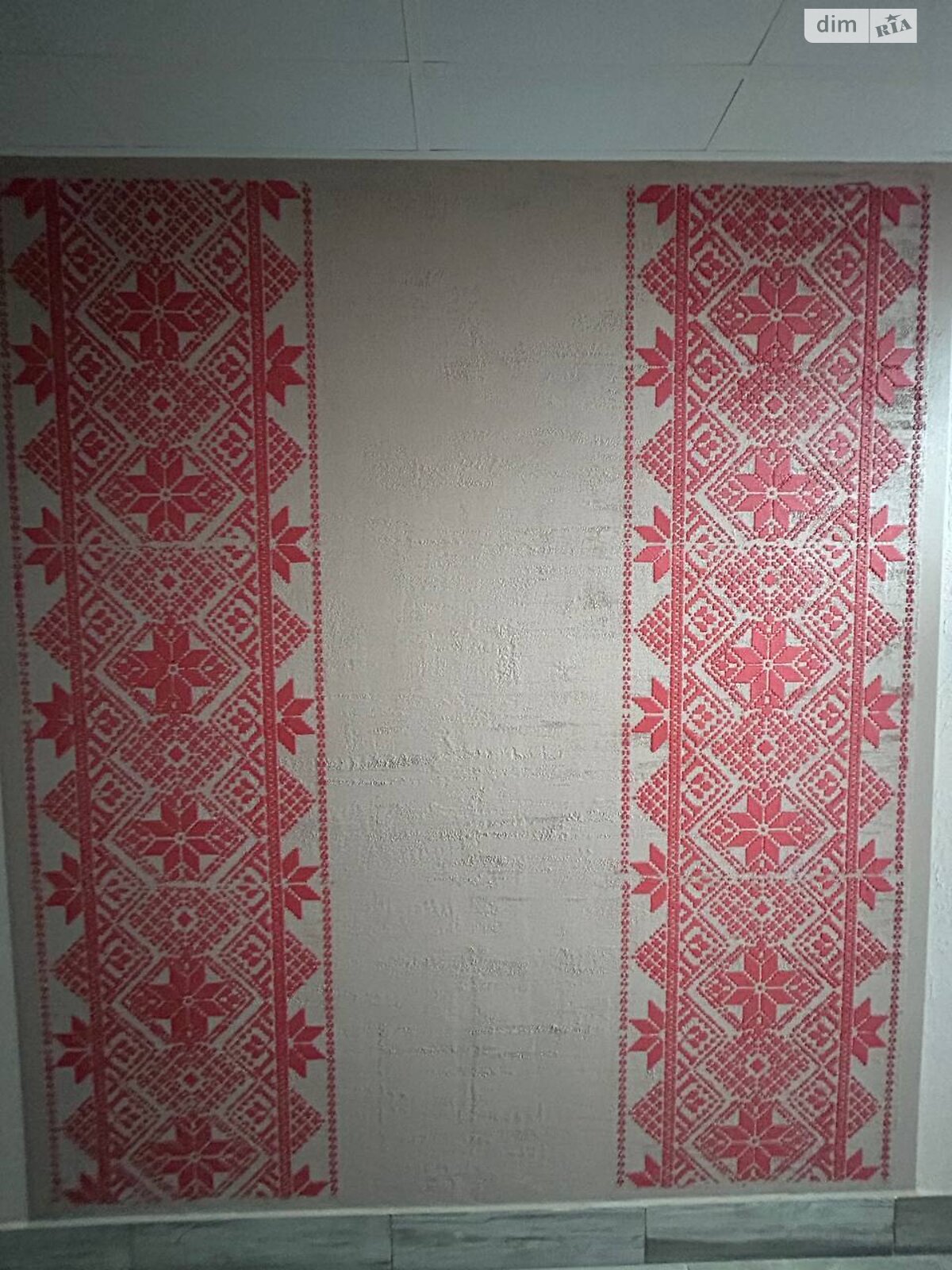 Продажа однокомнатной квартиры в Днепре, на ул. Спартака, район Боржом фото 1 Продажа однокомнатной квартиры в Днепре, на ул. Спартака, район Боржом фото 1
