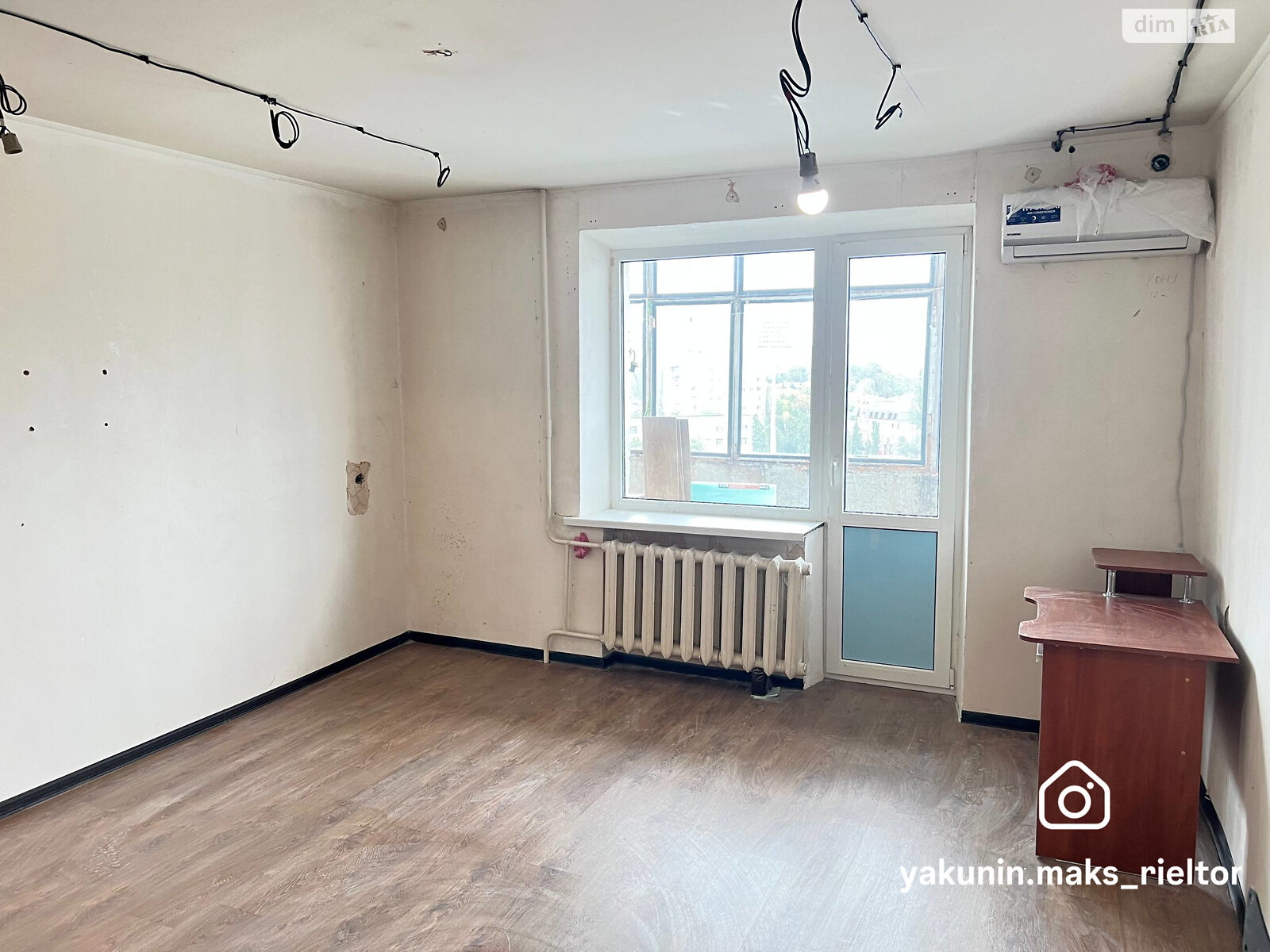 Продажа однокомнатной квартиры в Днепре, на ул. Универсальная 29, район Боржом фото 1 Продажа однокомнатной квартиры в Днепре, на ул. Универсальная 29, район Боржом фото 1