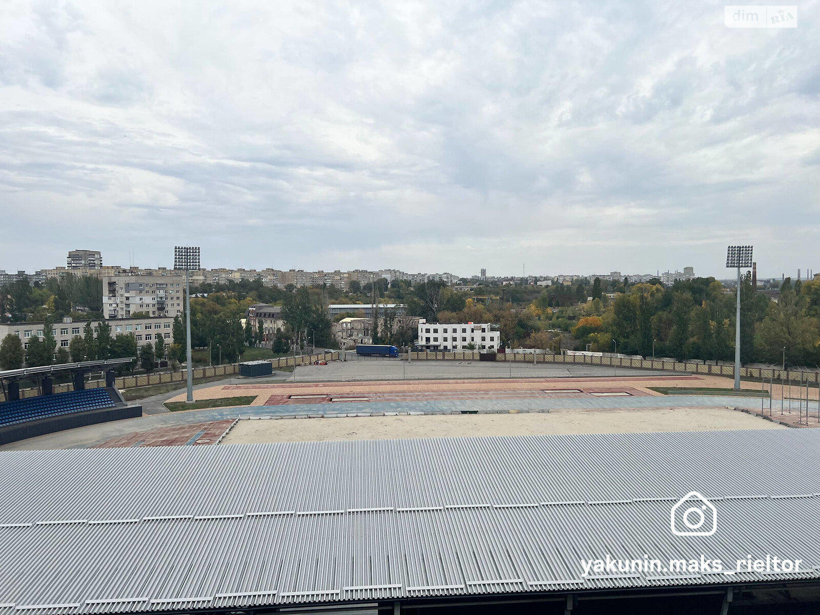 Продажа однокомнатной квартиры в Днепре, на ул. Универсальная 29, район Боржом фото 1 Продажа однокомнатной квартиры в Днепре, на ул. Универсальная 29, район Боржом фото 1