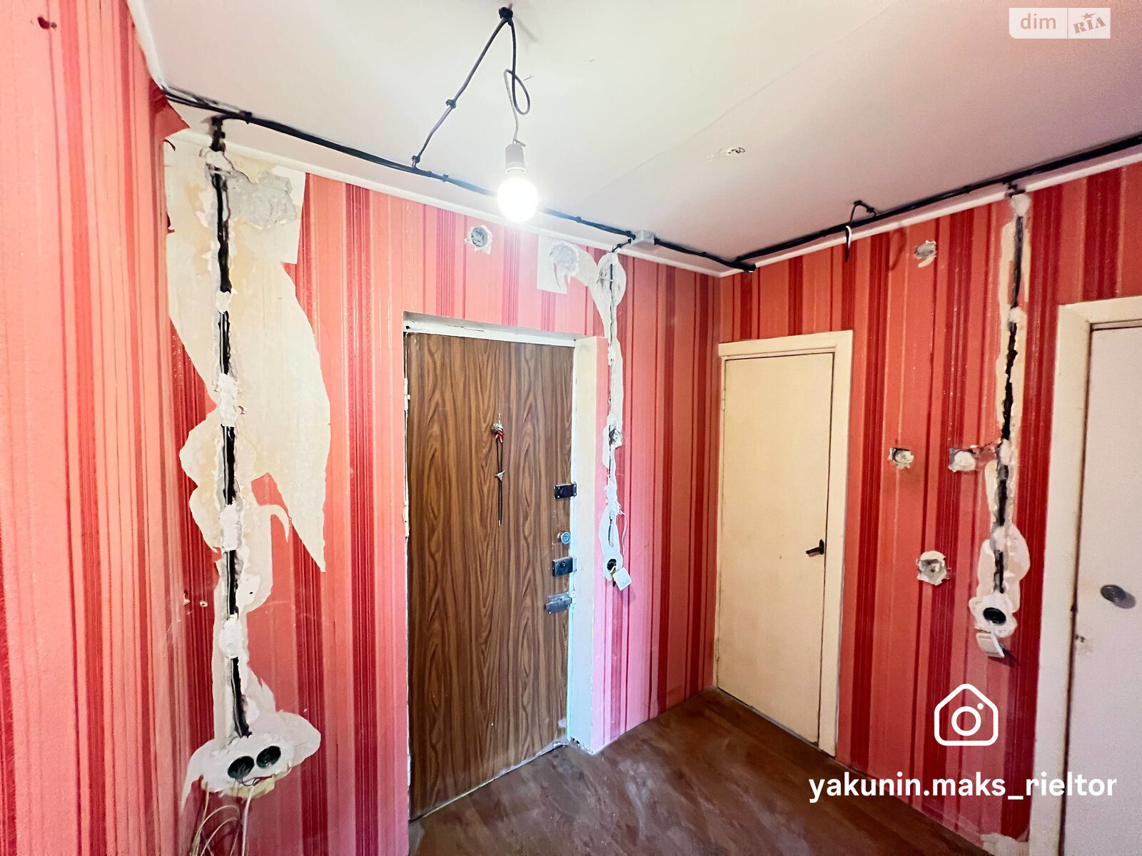 Продажа однокомнатной квартиры в Днепре, на ул. Универсальная 29, район Боржом фото 1 Продажа однокомнатной квартиры в Днепре, на ул. Универсальная 29, район Боржом фото 1