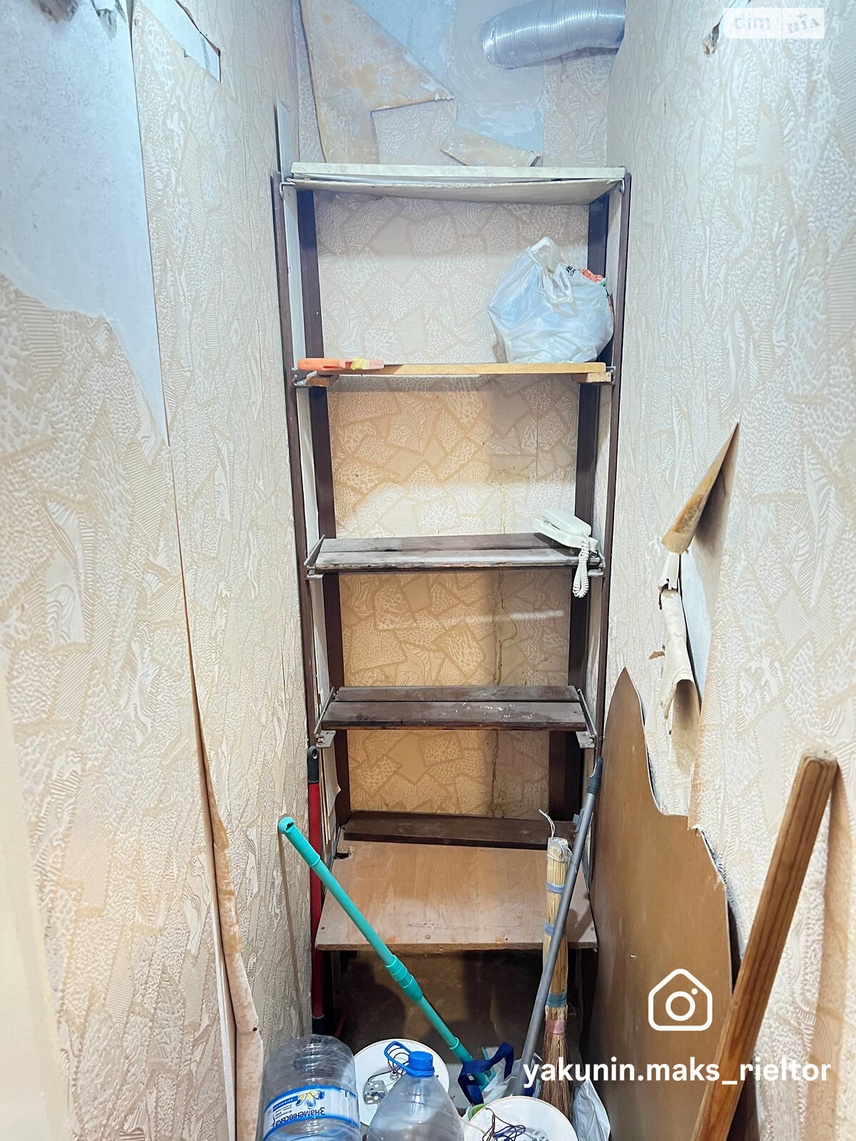 Продажа однокомнатной квартиры в Днепре, на ул. Универсальная 29, район Боржом фото 1 Продажа однокомнатной квартиры в Днепре, на ул. Универсальная 29, район Боржом фото 1