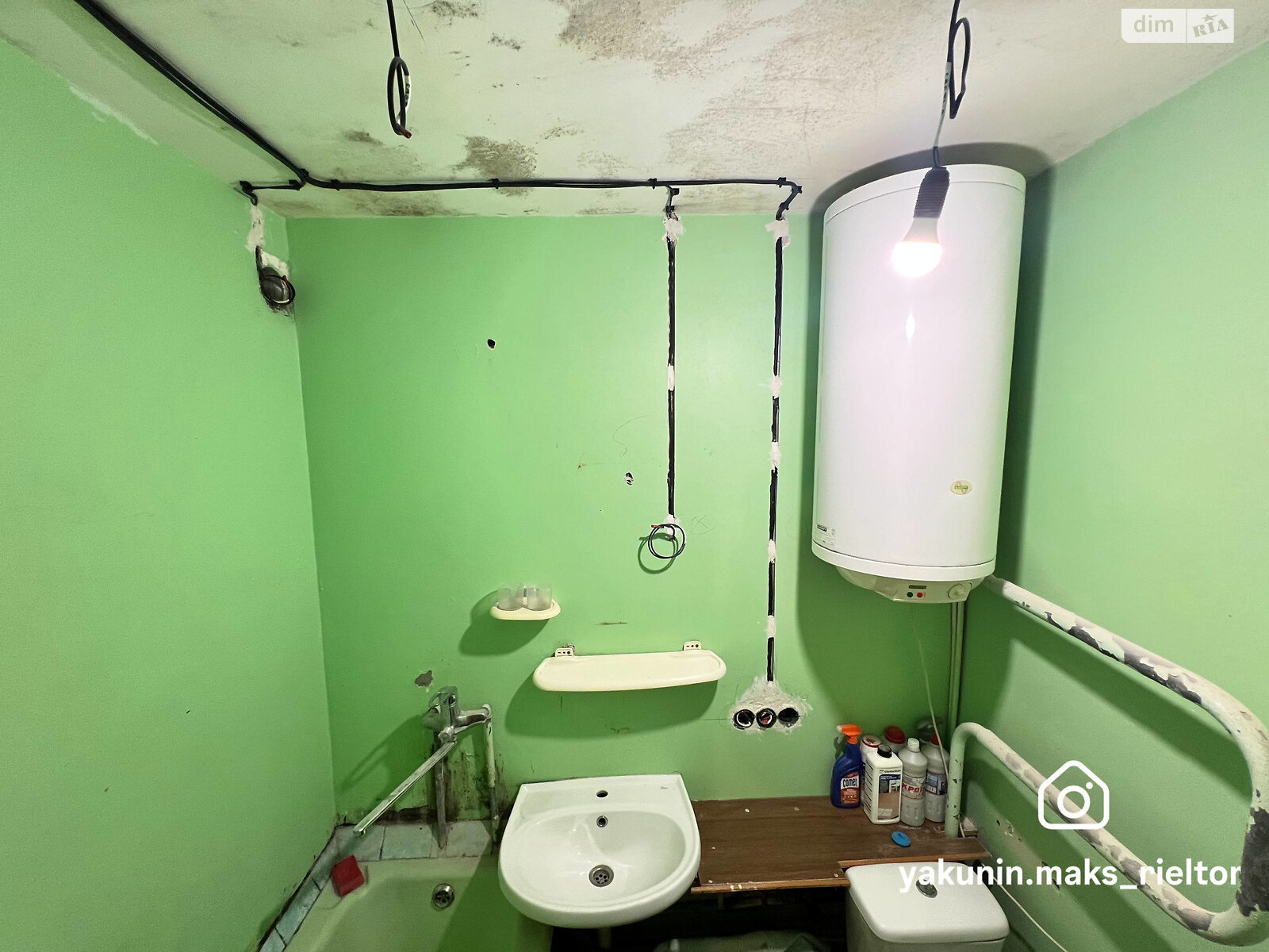 Продажа однокомнатной квартиры в Днепре, на ул. Универсальная 29, район Боржом фото 1 Продажа однокомнатной квартиры в Днепре, на ул. Универсальная 29, район Боржом фото 1