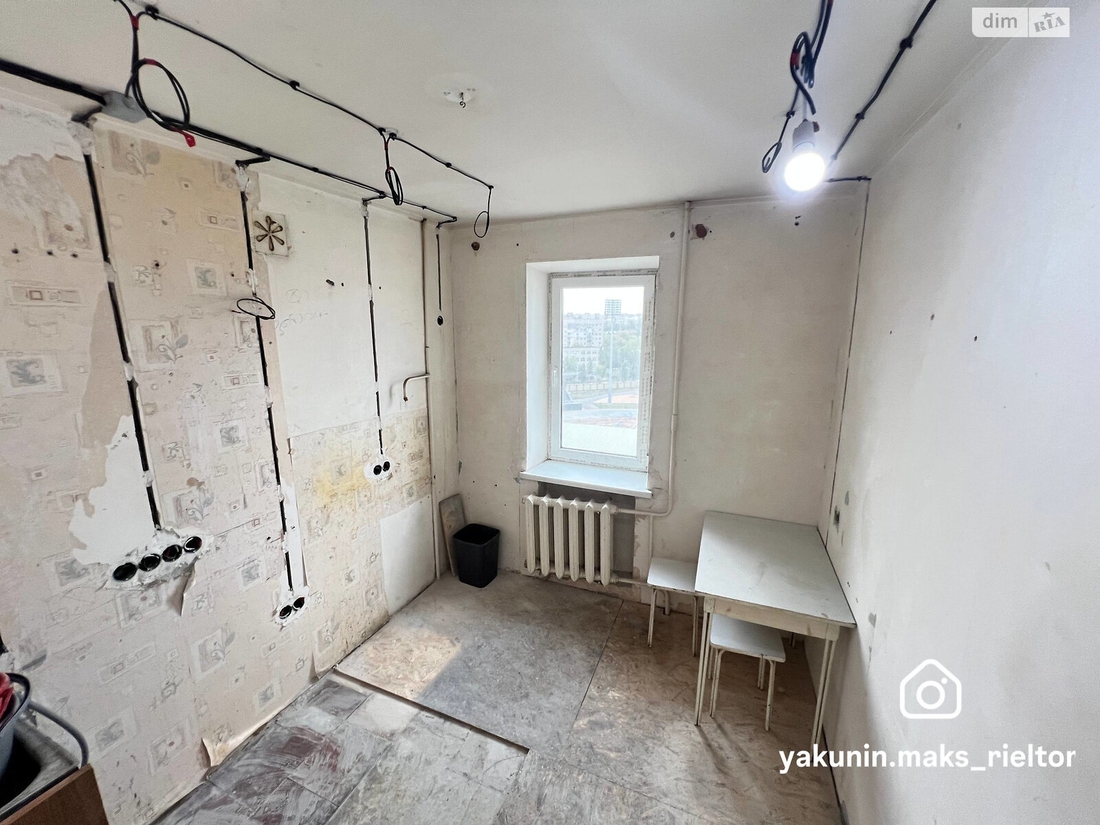 Продажа однокомнатной квартиры в Днепре, на ул. Универсальная 29, район Боржом фото 1 Продажа однокомнатной квартиры в Днепре, на ул. Универсальная 29, район Боржом фото 1