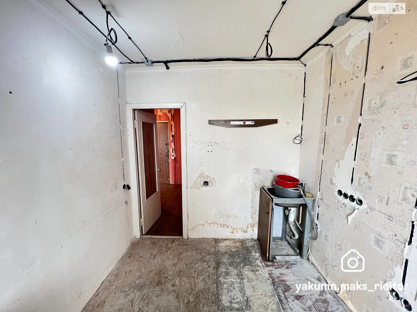 Продажа однокомнатной квартиры в Днепре, на ул. Универсальная 29, район Боржом фото 1 Продажа однокомнатной квартиры в Днепре, на ул. Универсальная 29, район Боржом фото 1