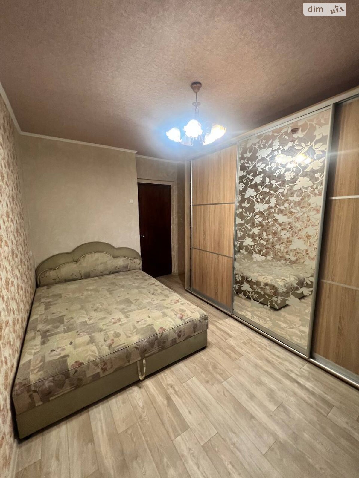 Продажа трехкомнатной квартиры в Днепре, на ул. Щепкина 39, фото 1 Продажа трехкомнатной квартиры в Днепре, на ул. Щепкина 39, фото 1