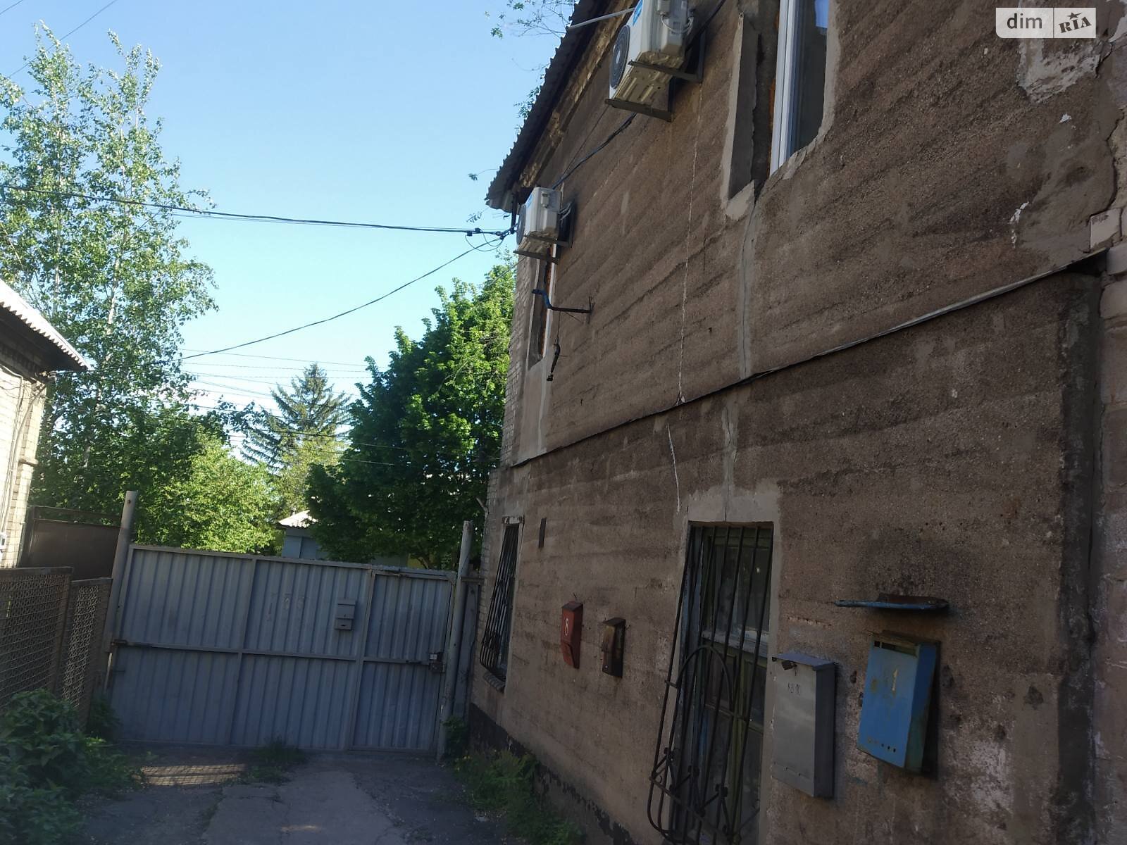 Продажа двухкомнатной квартиры в Днепре, на ул. Гомельская 39, фото 1 Продажа двухкомнатной квартиры в Днепре, на ул. Гомельская 39, фото 1