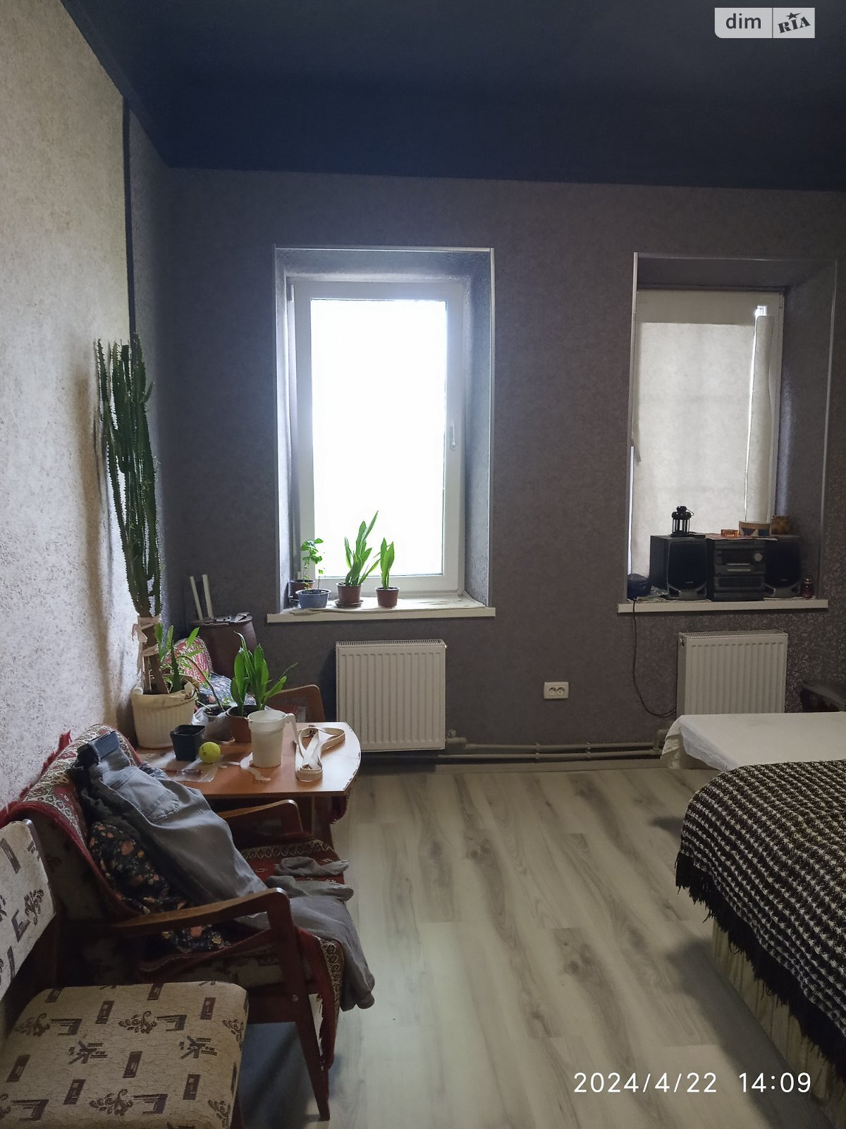 Продажа двухкомнатной квартиры в Днепре, на ул. Гомельская 39, фото 1 Продажа двухкомнатной квартиры в Днепре, на ул. Гомельская 39, фото 1