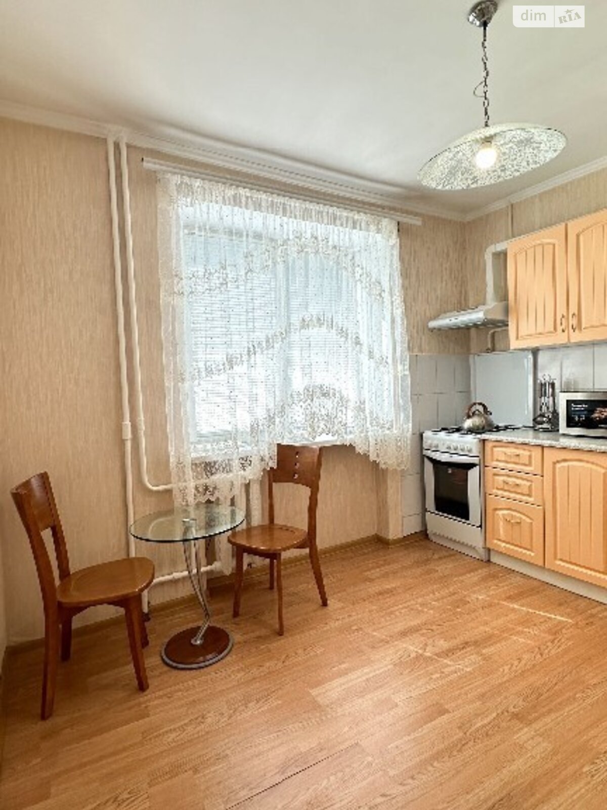 Продажа трехкомнатной квартиры в Днепре, на ул. Щепкина, район Чечеловка фото 1