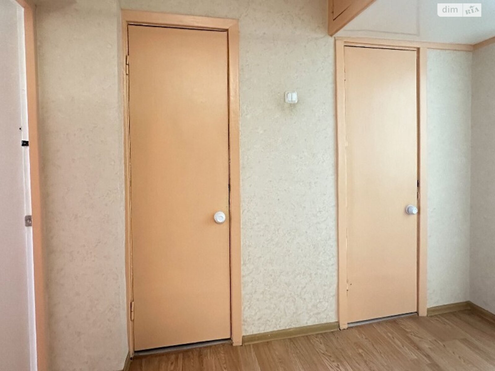 Продажа трехкомнатной квартиры в Днепре, на ул. Щепкина, район Чечеловка фото 1