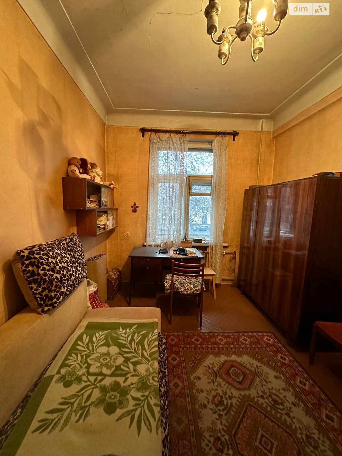 Продажа двухкомнатной квартиры в Днепре, на ул. Рабочая, район Чечеловский фото 1