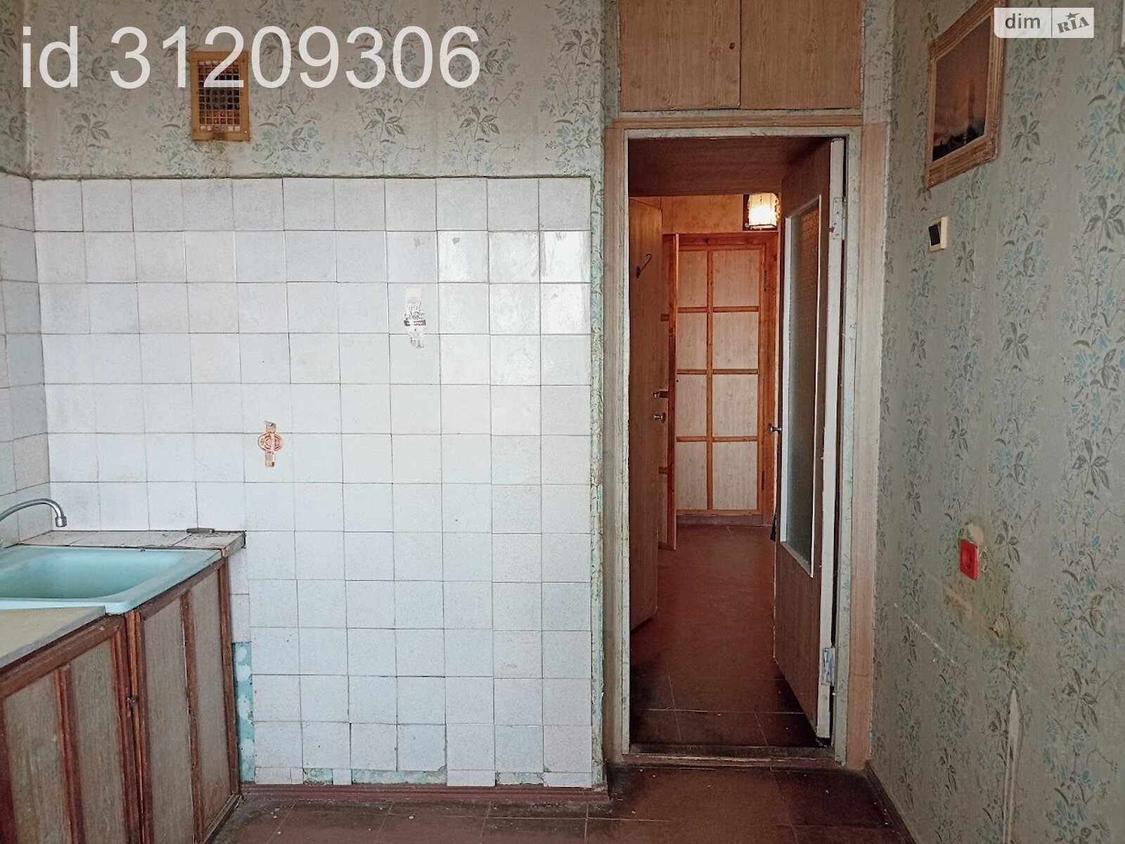 Продажа однокомнатной квартиры в Днепре, на ул. Алексеенко Надежды 104, район Чечеловский фото 1