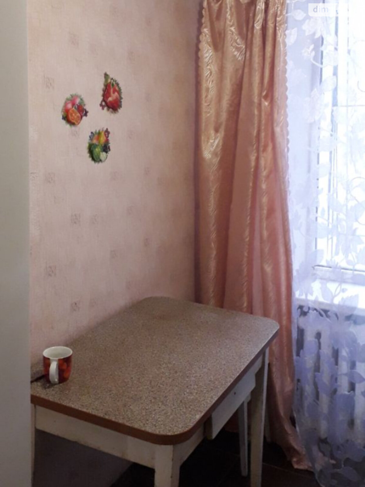 Продажа двухкомнатной квартиры в Днепре, на ул. Дмитрия Кедрина, район Чечеловский фото 1
