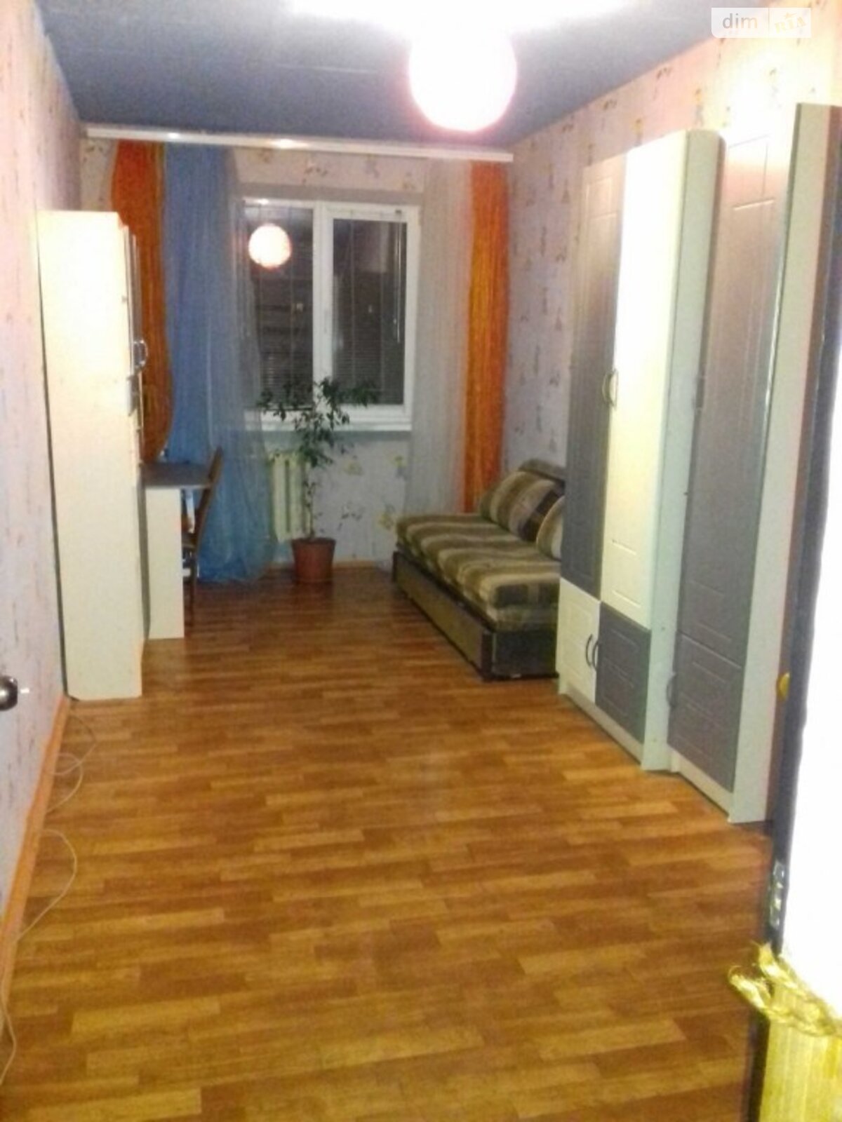 Продажа трехкомнатной квартиры в Днепре, на ул. Квартальная, район Чечеловский фото 1