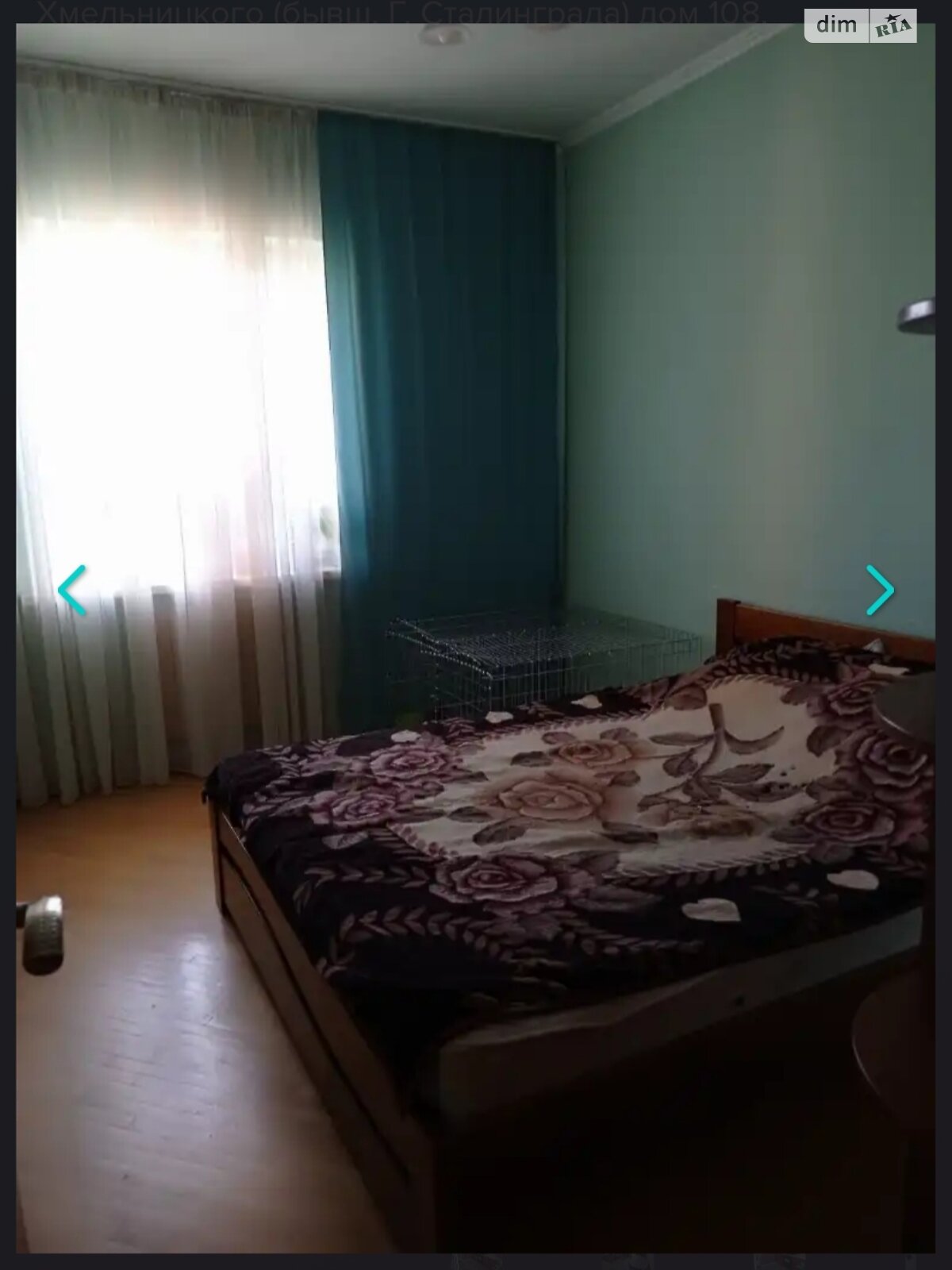 Продажа двухкомнатной квартиры в Днепре, на просп. Хмельницкого Богдана 108, район Чечеловский фото 1 Продажа двухкомнатной квартиры в Днепре, на просп. Хмельницкого Богдана 108, район Чечеловский фото 1