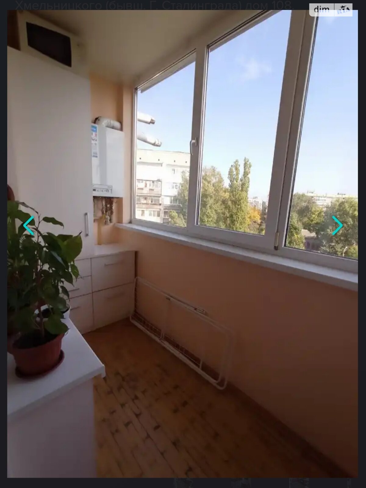 Продажа двухкомнатной квартиры в Днепре, на просп. Хмельницкого Богдана 108, район Чечеловский фото 1 Продажа двухкомнатной квартиры в Днепре, на просп. Хмельницкого Богдана 108, район Чечеловский фото 1