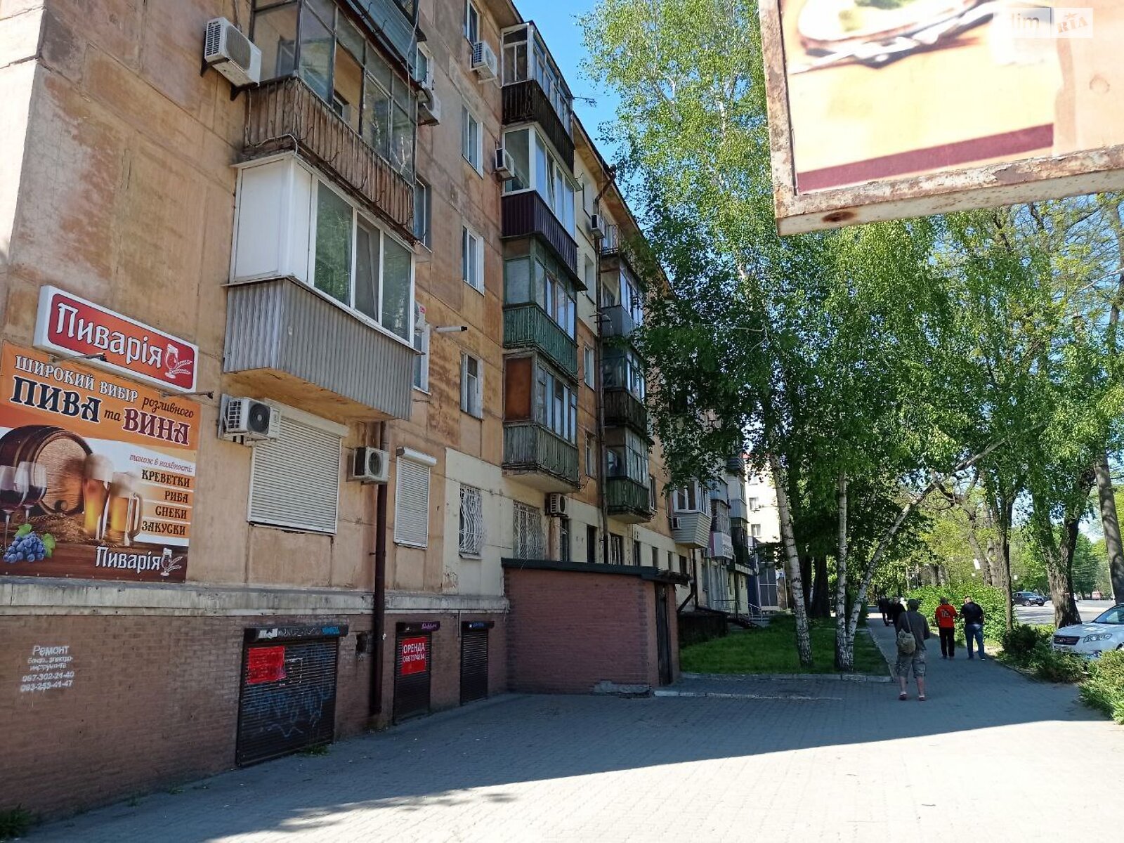 Продаж двокімнатної квартири в Дніпрі, на просп. Хмельницького Богдана 112, район Чечелівський фото 1 Продаж двокімнатної квартири в Дніпрі, на просп. Хмельницького Богдана 112, район Чечелівський фото 1