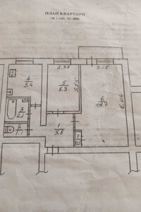 Продажа двухкомнатной квартиры в Днепре, на просп. Ивана Мазепы, район Чечеловский фото 2