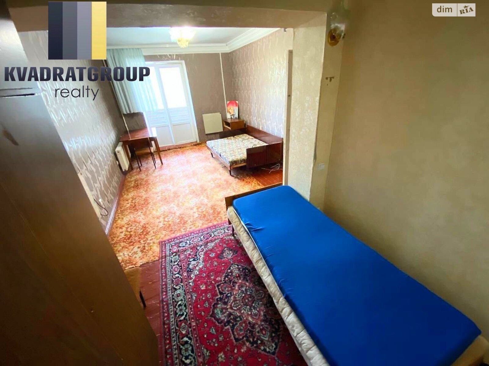 Продажа однокомнатной квартиры в Днепре, на ул. Караваева 37, район Чечеловский фото 1