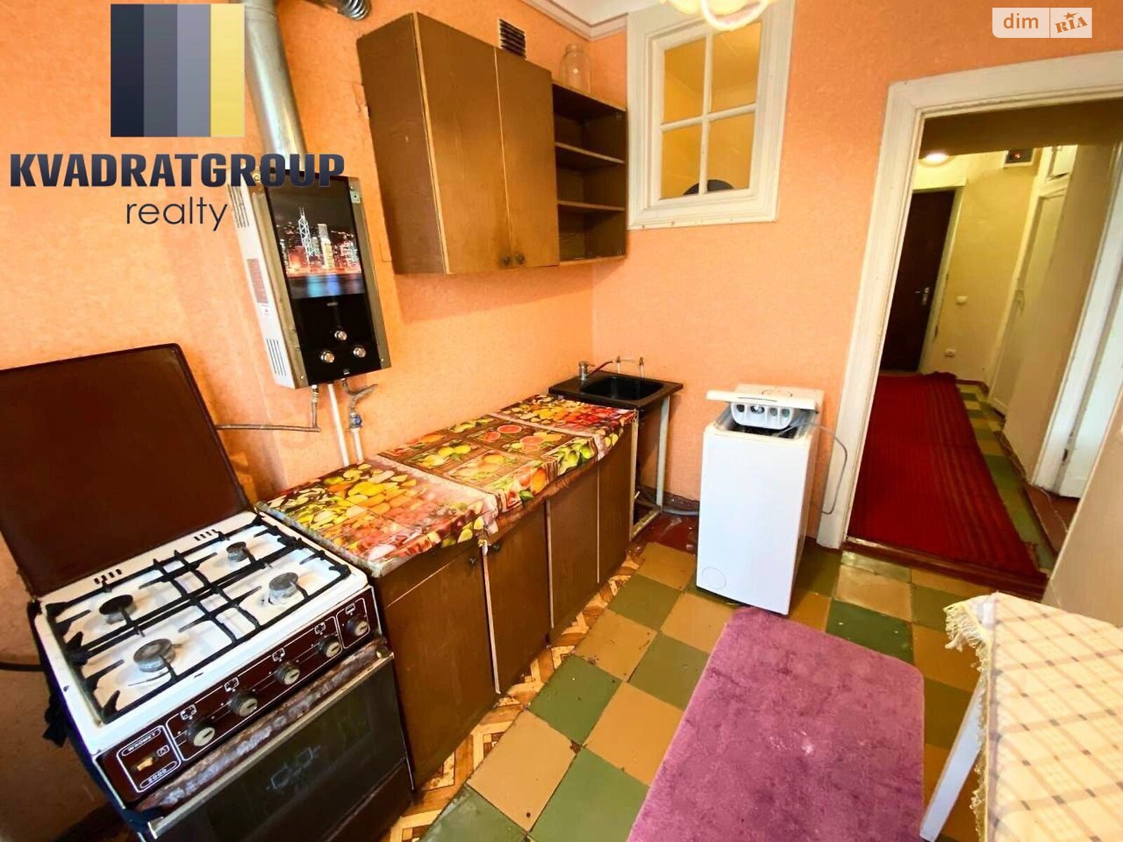 Продажа однокомнатной квартиры в Днепре, на ул. Караваева 37, район Чечеловский фото 1