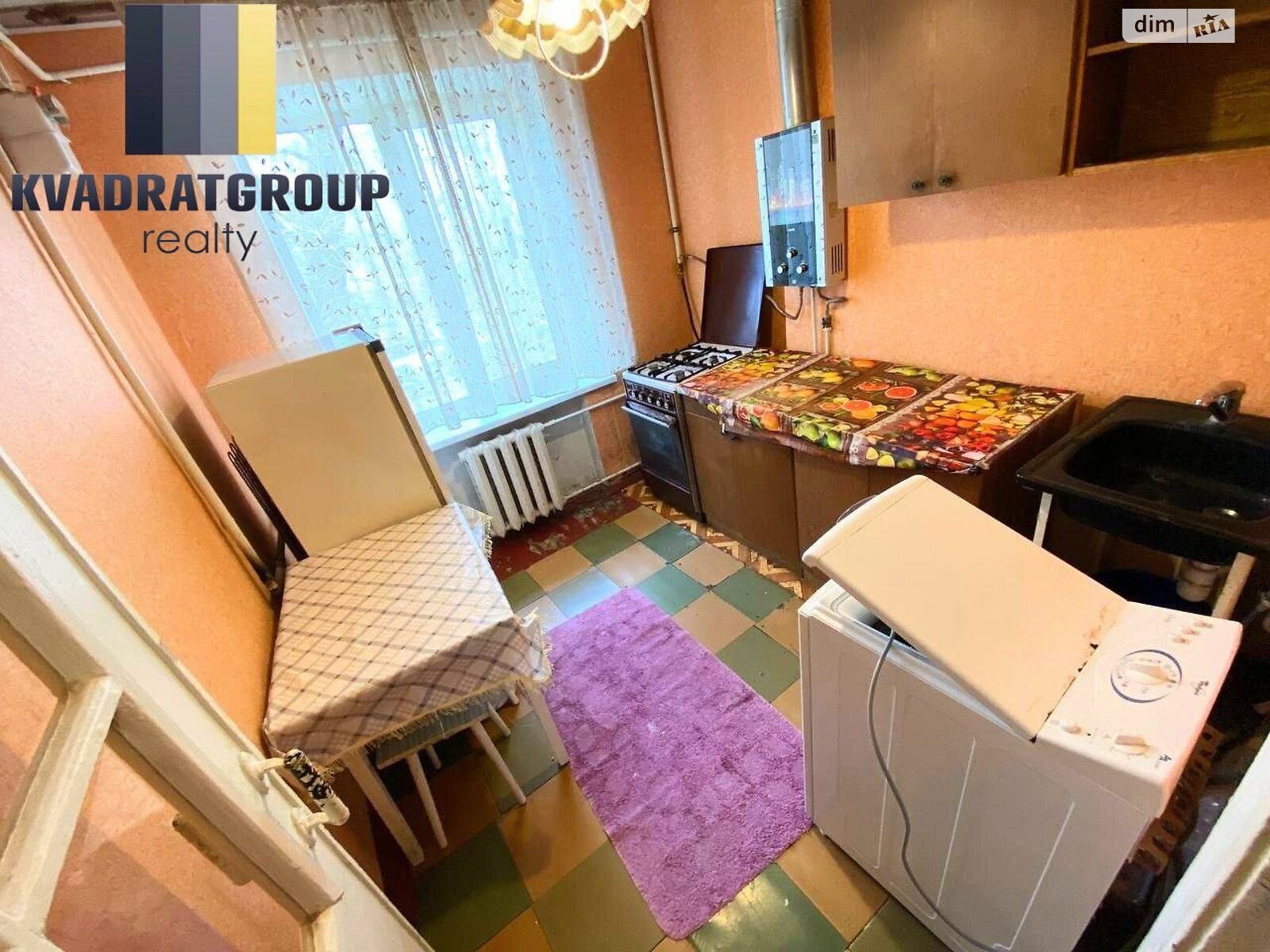 Продажа однокомнатной квартиры в Днепре, на ул. Караваева 37, район Чечеловский фото 1