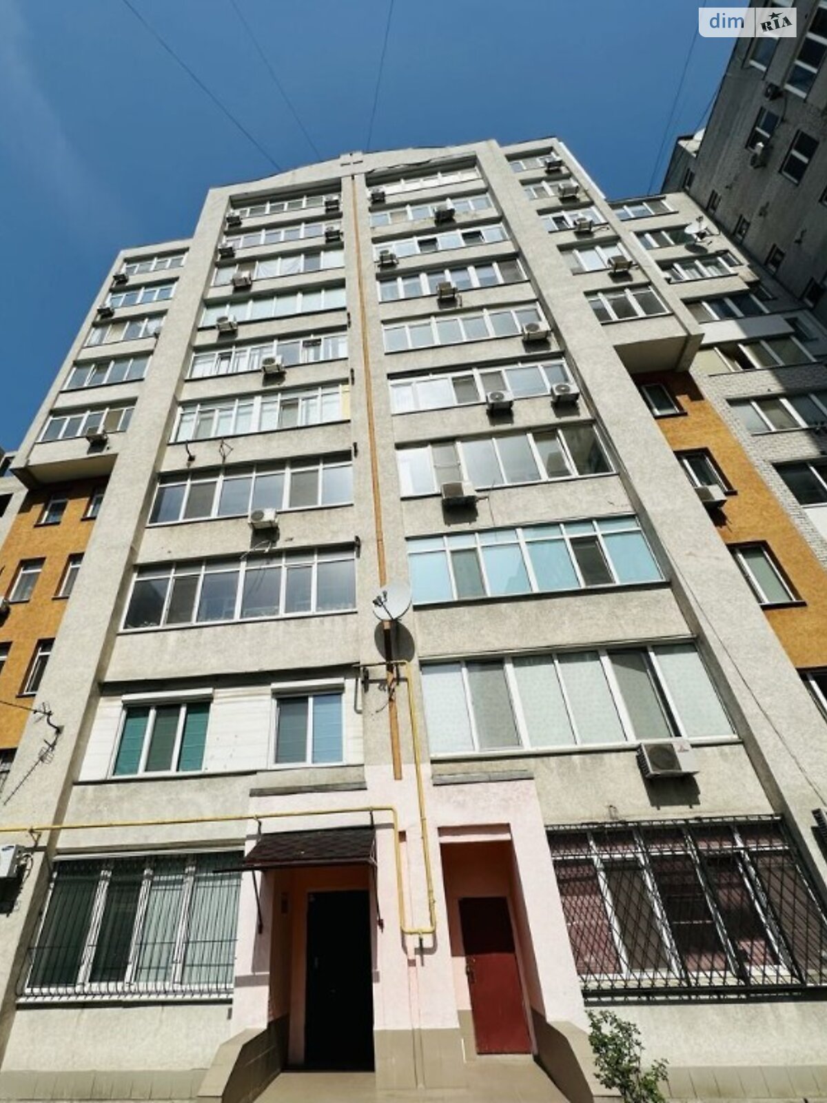 Продажа трехкомнатной квартиры в Днепре, на ул. Кавалерийская 9А, район Чечеловский фото 1