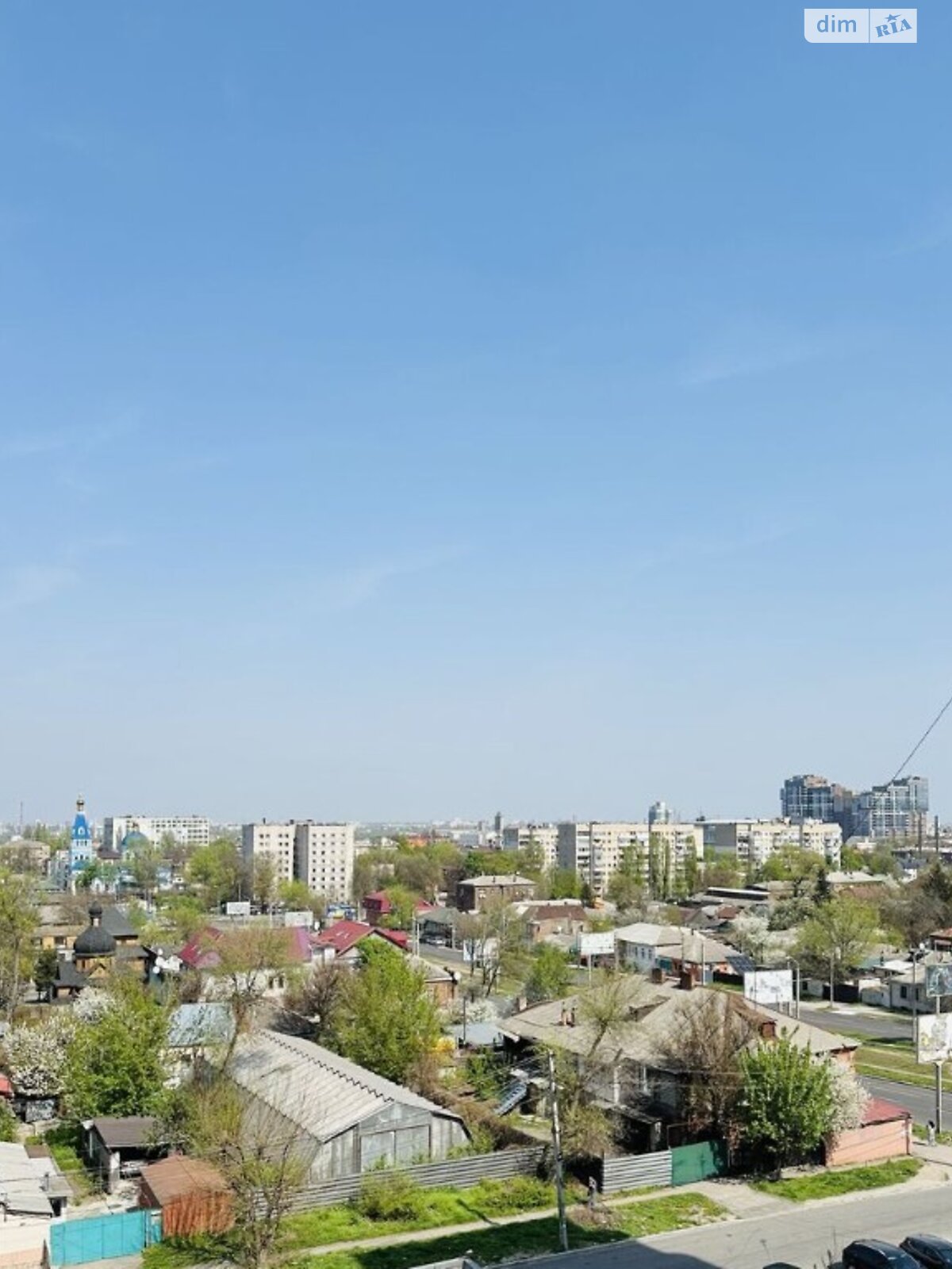 Продажа трехкомнатной квартиры в Днепре, на ул. Кавалерийская 9А, район Чечеловский фото 1