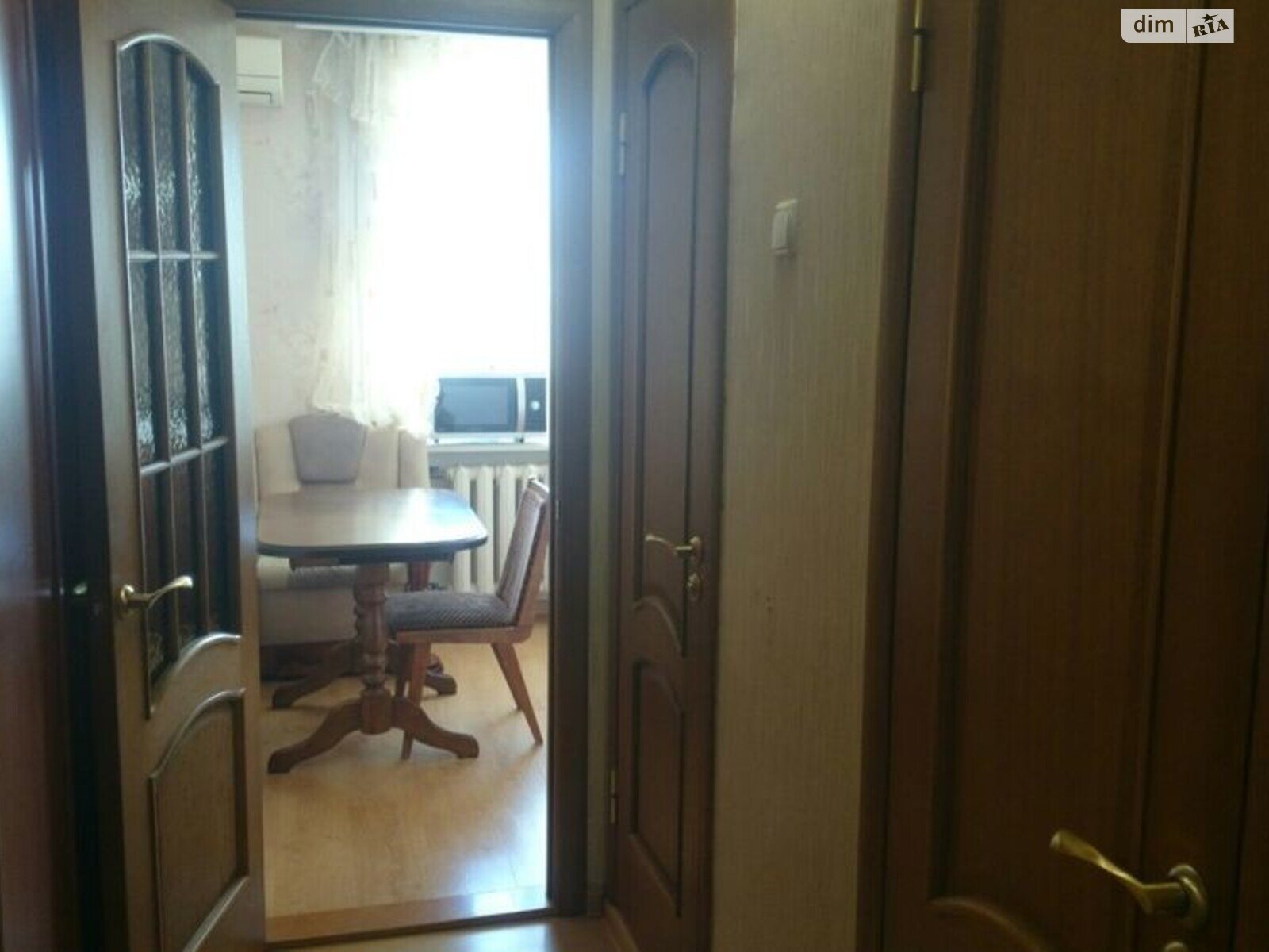 Продаж двокімнатної квартири в Дніпрі, на вул. Професора Герасюти, район Чечелівський фото 1