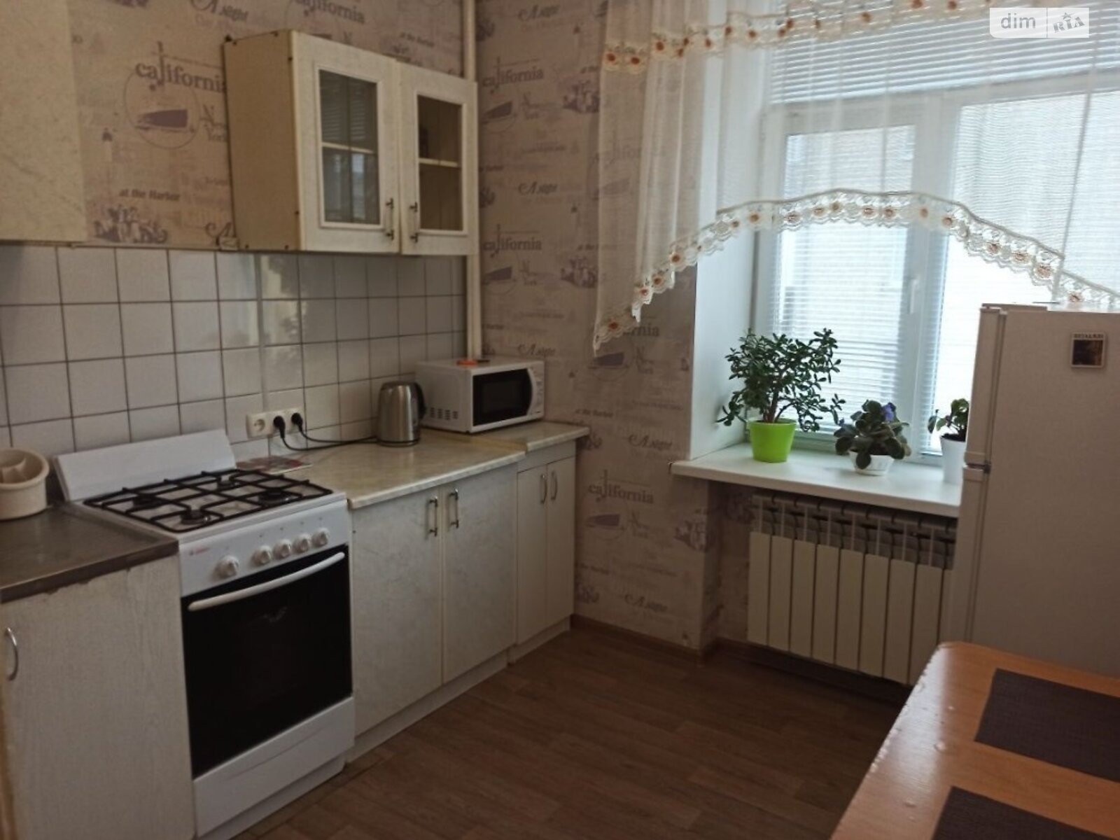 Продажа трехкомнатной квартиры в Днепре, на ул. 128-й Брыгады Теробороны 4, район Чечеловский фото 1