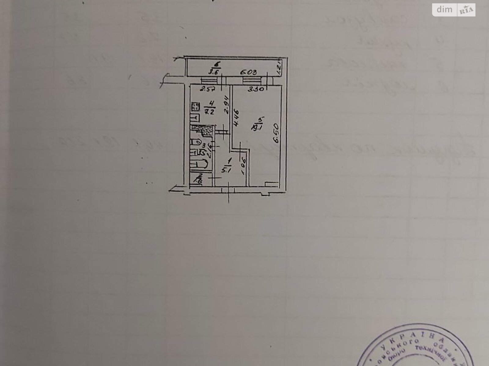 Продаж однокімнатної квартири в Дніпрі, на вул. Алексєєнко Надії 104, район Чечелівський фото 1