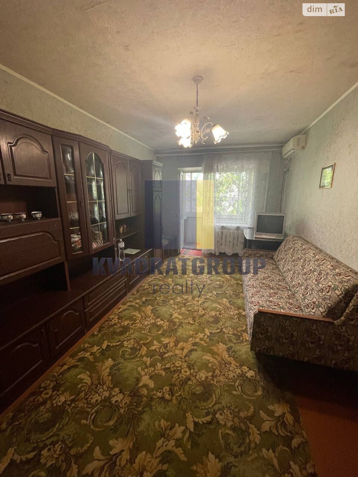 Продажа двухкомнатной квартиры в Днепре, на ул. Макарова 1А, район Чечеловский фото 1