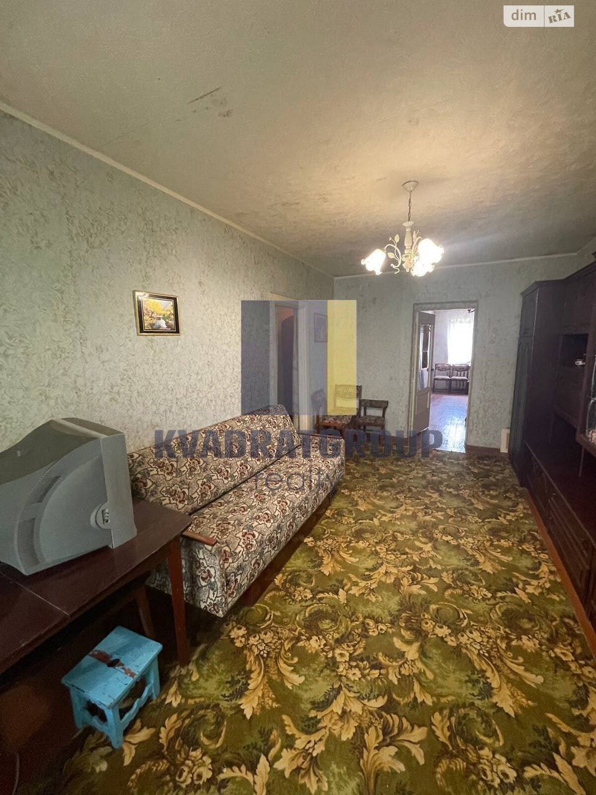 Продажа двухкомнатной квартиры в Днепре, на ул. Макарова 1А, район Чечеловский фото 1