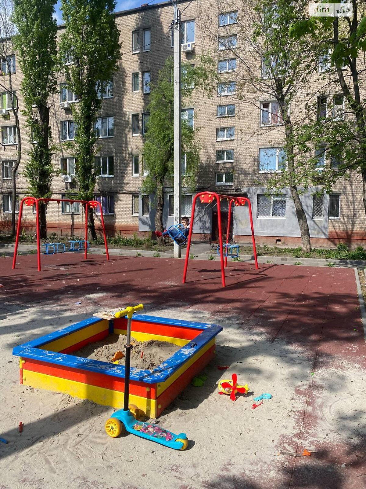 Продажа однокомнатной квартиры в Днепре, на ул. Национальной Гвардии 13А, район Чечеловский фото 1