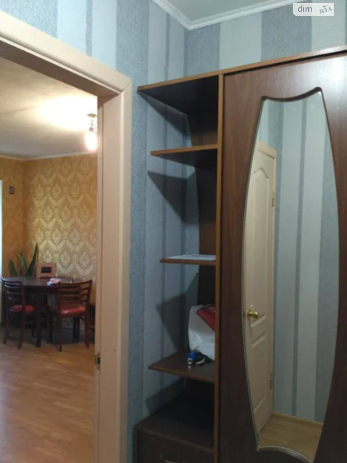 Продаж двокімнатної квартири в Дніпрі, на вул. Незалежності, район Чечелівський фото 1