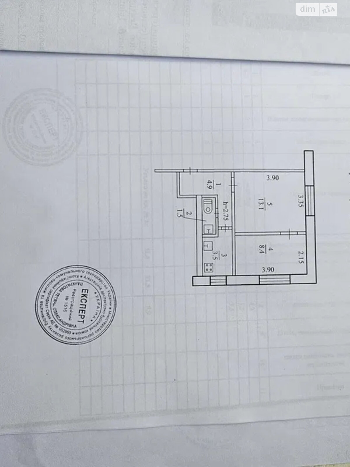 Продаж двокімнатної квартири в Дніпрі, на вул. Незалежності, район Центральний фото 1