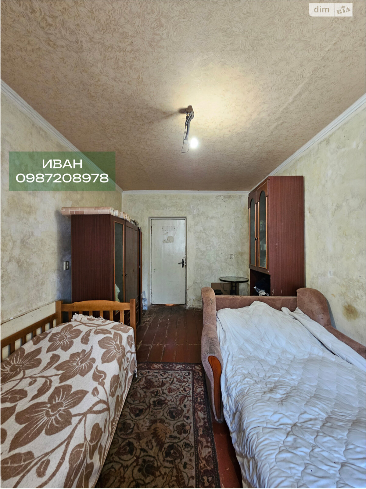 Продаж двокімнатної квартири в Дніпрі, на вул. Полуботка Павла 2, район Чечелівський фото 1 Продаж двокімнатної квартири в Дніпрі, на вул. Полуботка Павла 2, район Чечелівський фото 1