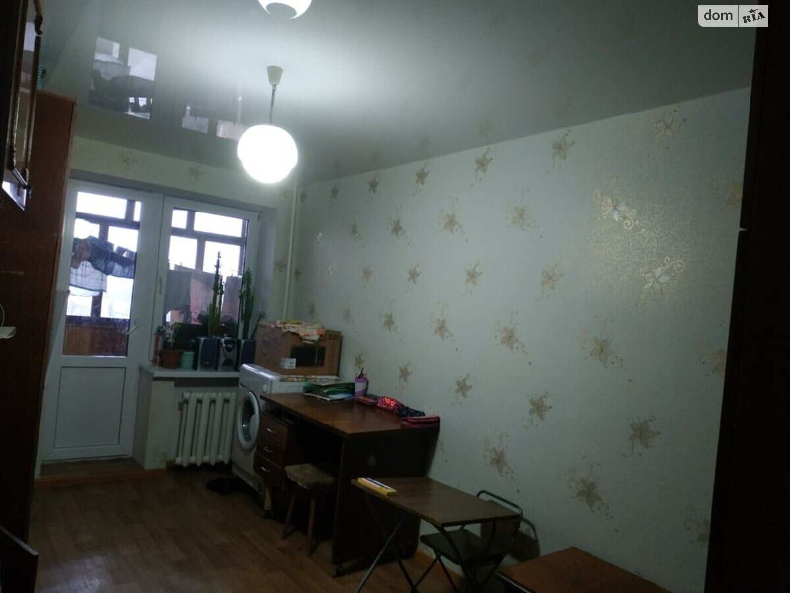 Продажа четырехкомнатной квартиры в Днепре, на ул. Рабочая 24А, район Чечеловский фото 1