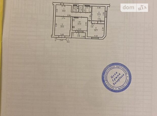 Продажа трехкомнатной квартиры в Днепре, на ул. Рабочая 146 район Чечеловский фото 1 Продажа трехкомнатной квартиры в Днепре, на ул. Рабочая 146 район Чечеловский фото 1