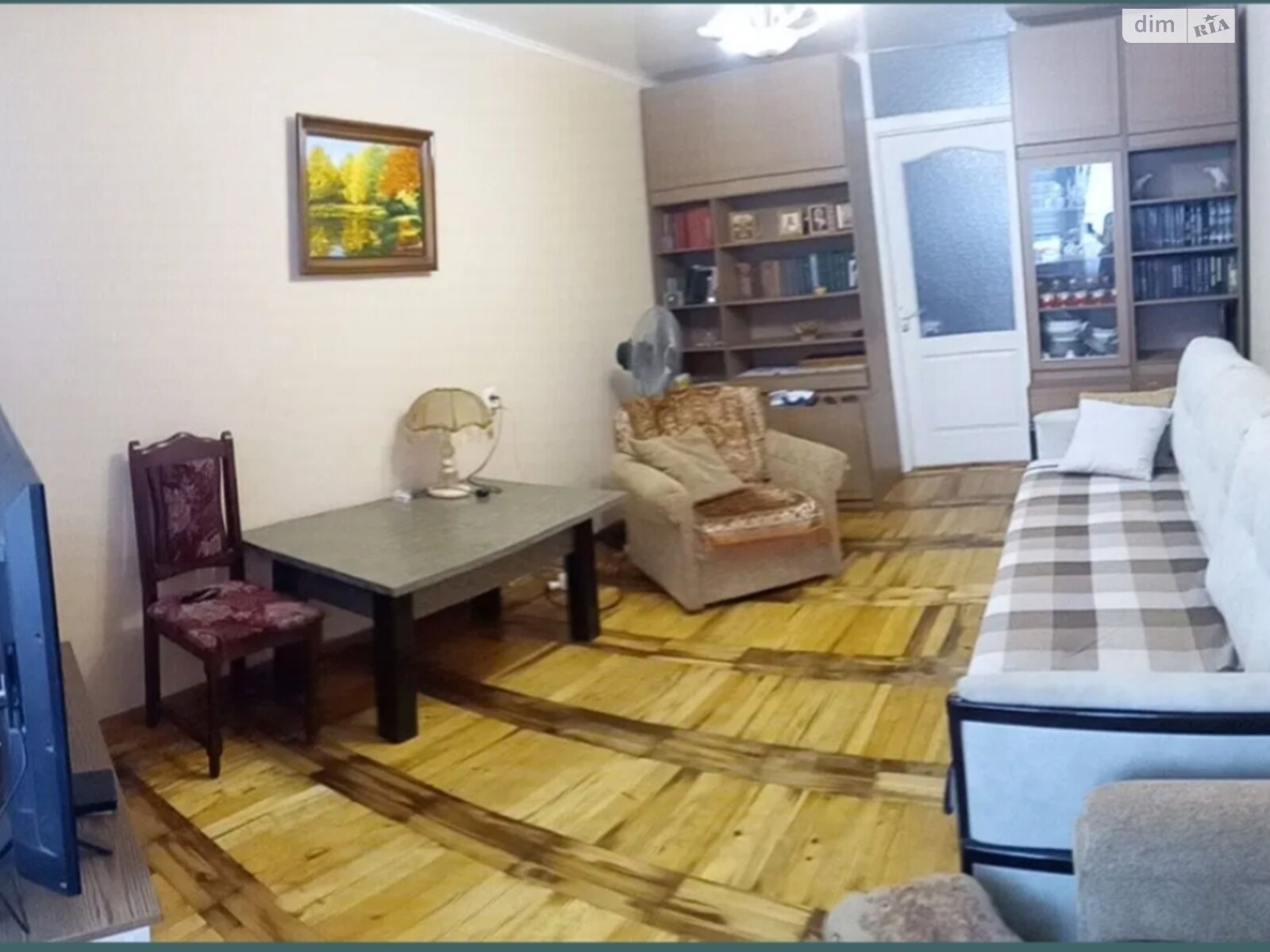 Продажа трехкомнатной квартиры в Днепре, на ул. Рабочая 75, район Чечеловский фото 1