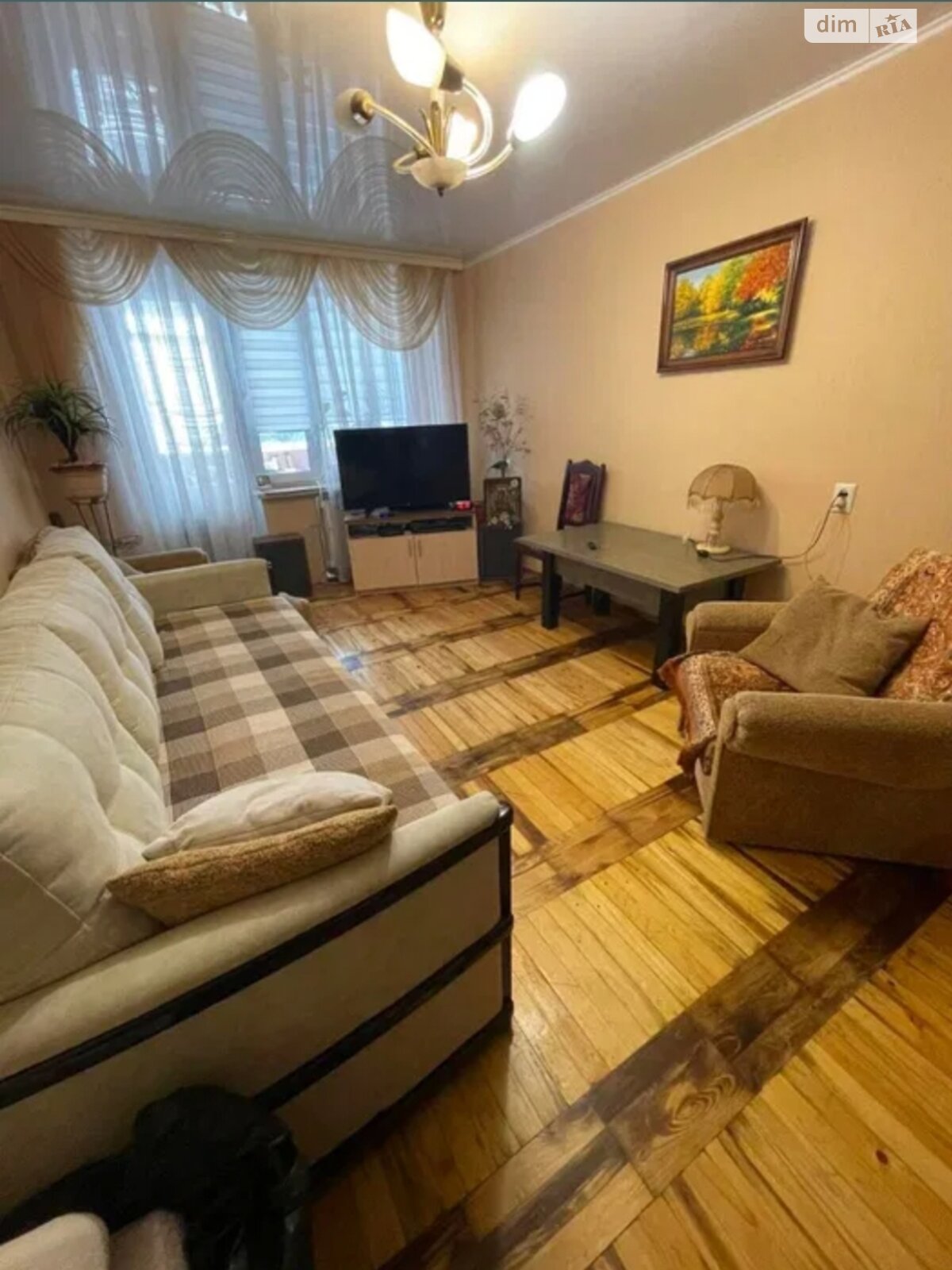 Продажа трехкомнатной квартиры в Днепре, на ул. Рабочая 75, район Чечеловский фото 1
