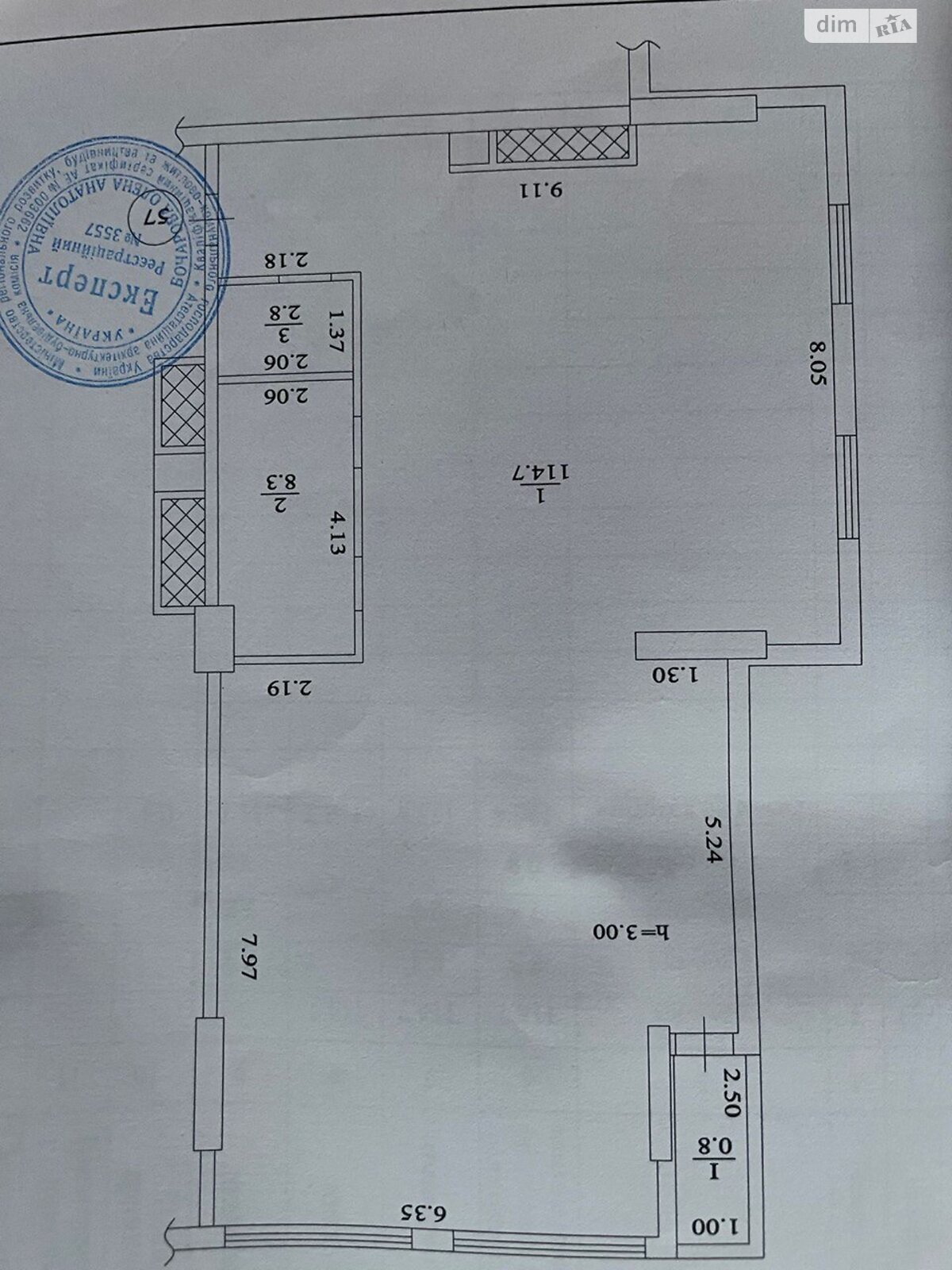 Продаж чотирикімнатної квартири в Дніпрі, на вул. Робоча 166Д, район Чечелівський фото 1