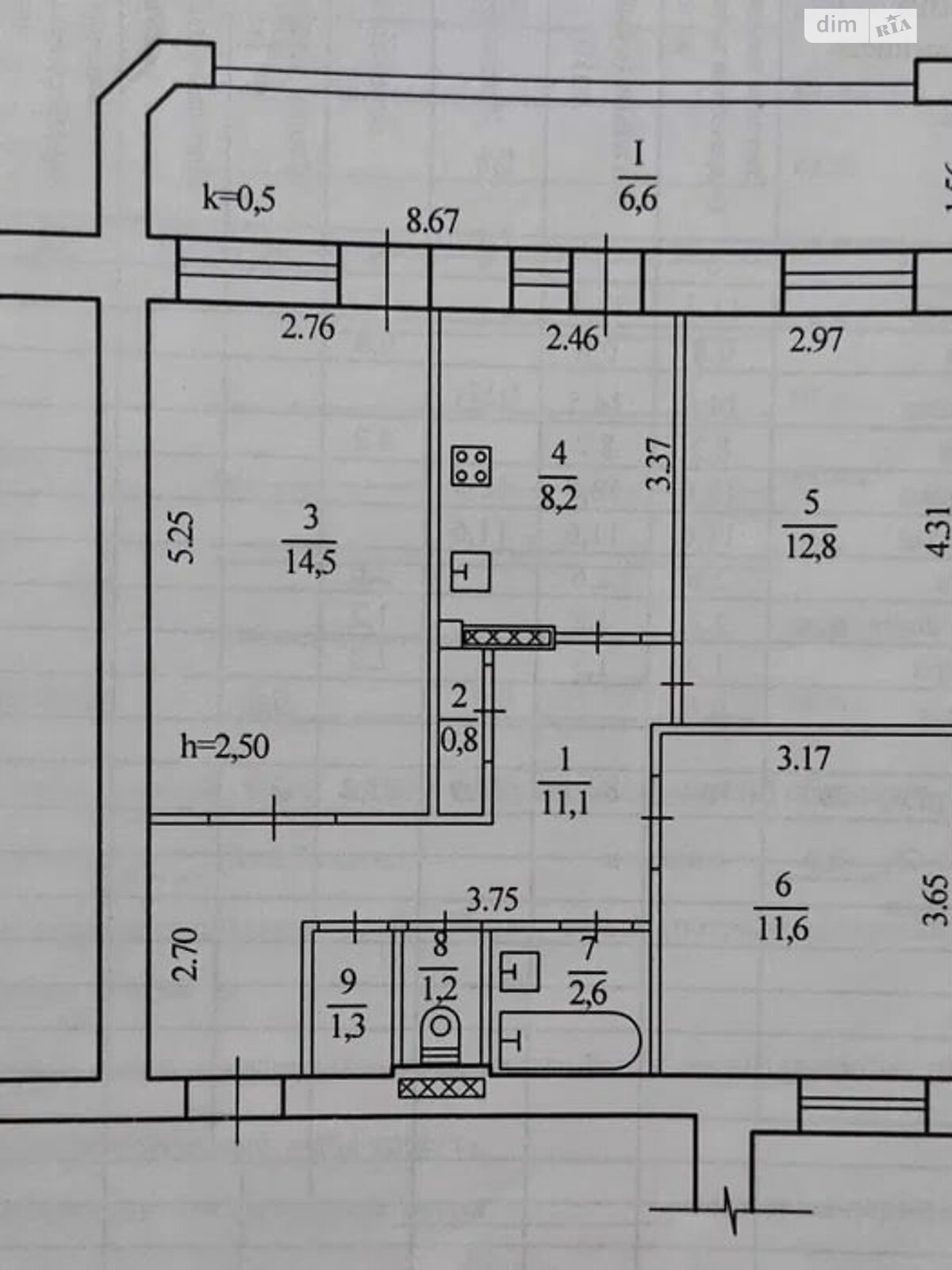 Продажа трехкомнатной квартиры в Днепре, на ул. Рабочая 160, район Чечеловский фото 1