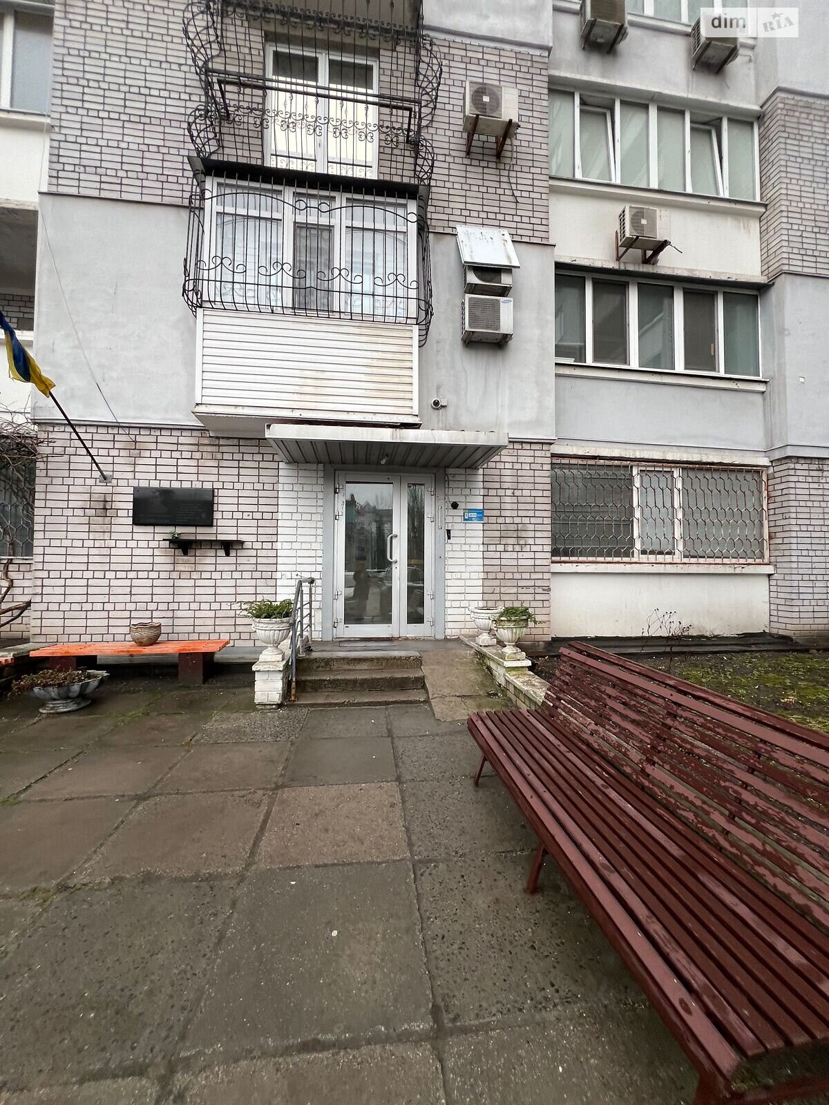 Продаж трикімнатної квартири в Дніпрі, на вул. Робоча 148, район Чечелівський фото 1