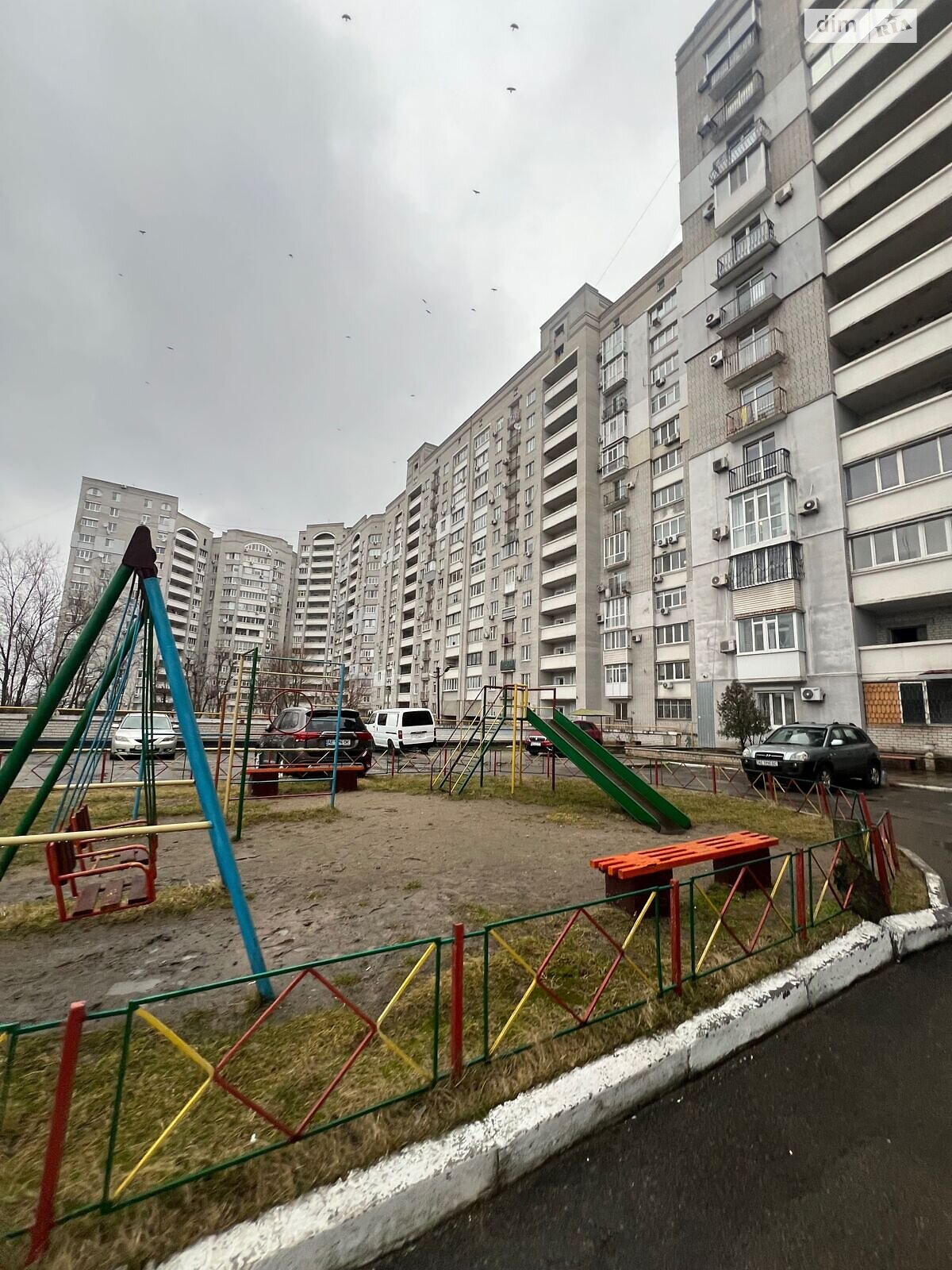 Продаж трикімнатної квартири в Дніпрі, на вул. Робоча 148, район Чечелівський фото 1