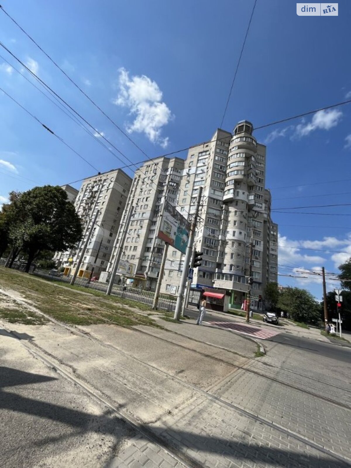 Продажа двухкомнатной квартиры в Днепре, на ул. Рабочая, район Чечеловский фото 1