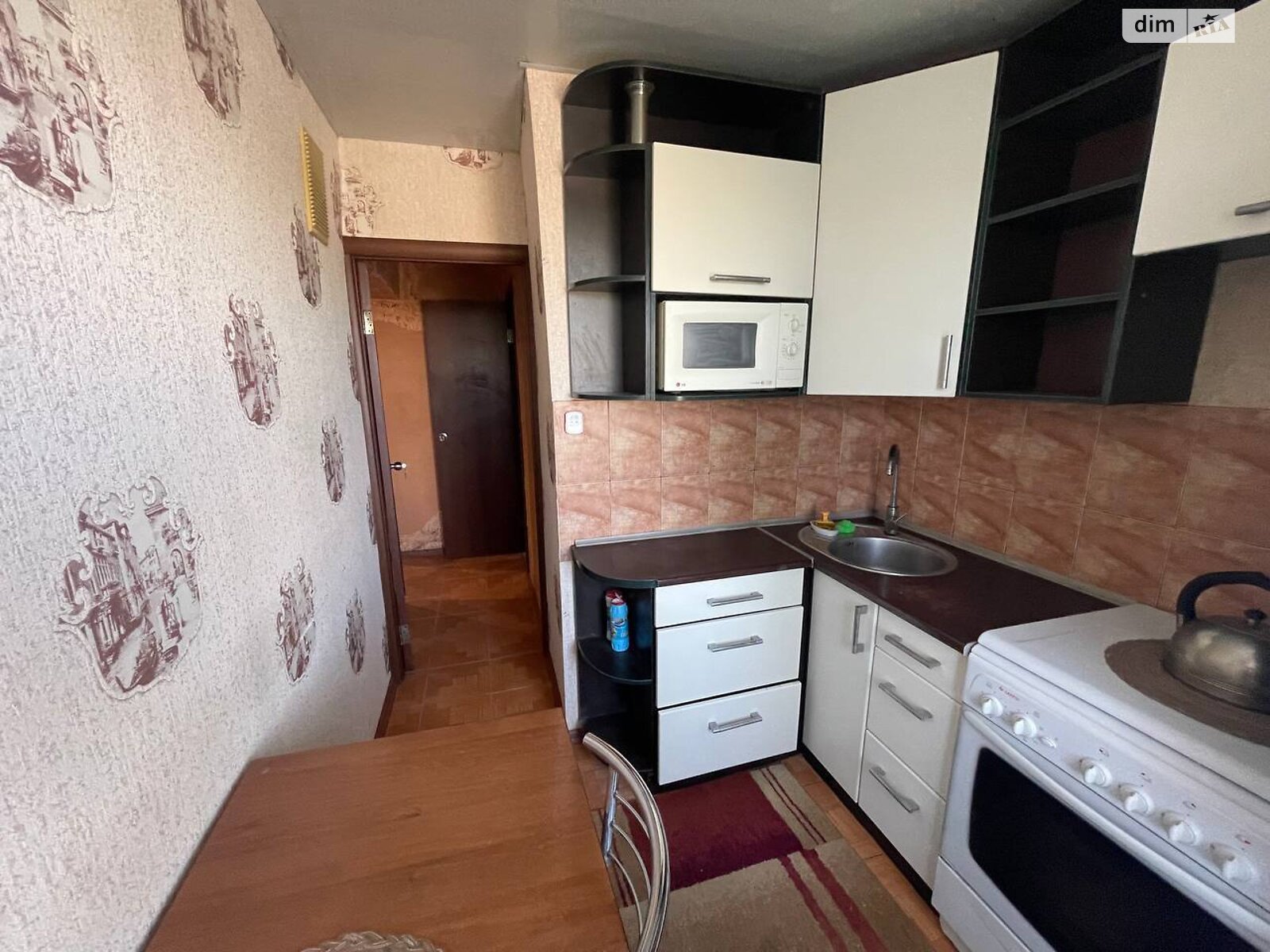 Продаж трикімнатної квартири в Дніпрі, на вул. Робоча 24А, район Чечелівський фото 1 Продаж трикімнатної квартири в Дніпрі, на вул. Робоча 24А, район Чечелівський фото 1