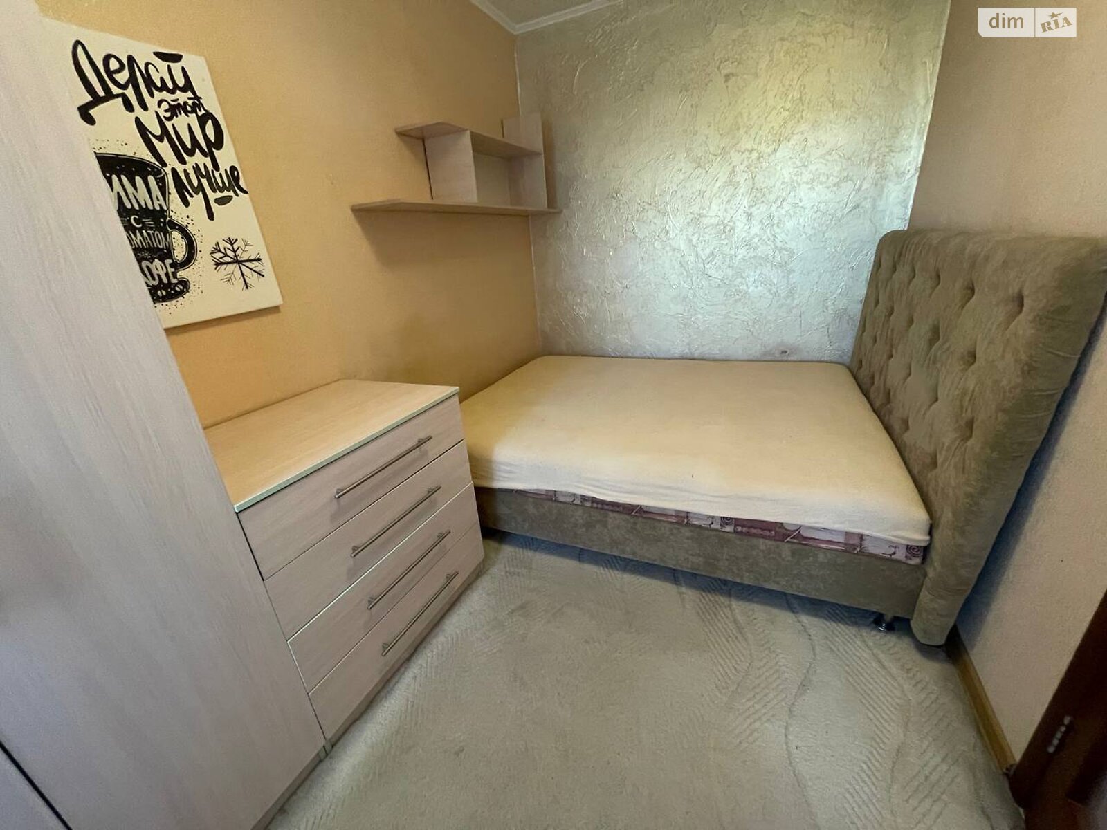 Продаж трикімнатної квартири в Дніпрі, на вул. Робоча 24А, район Чечелівський фото 1 Продаж трикімнатної квартири в Дніпрі, на вул. Робоча 24А, район Чечелівський фото 1