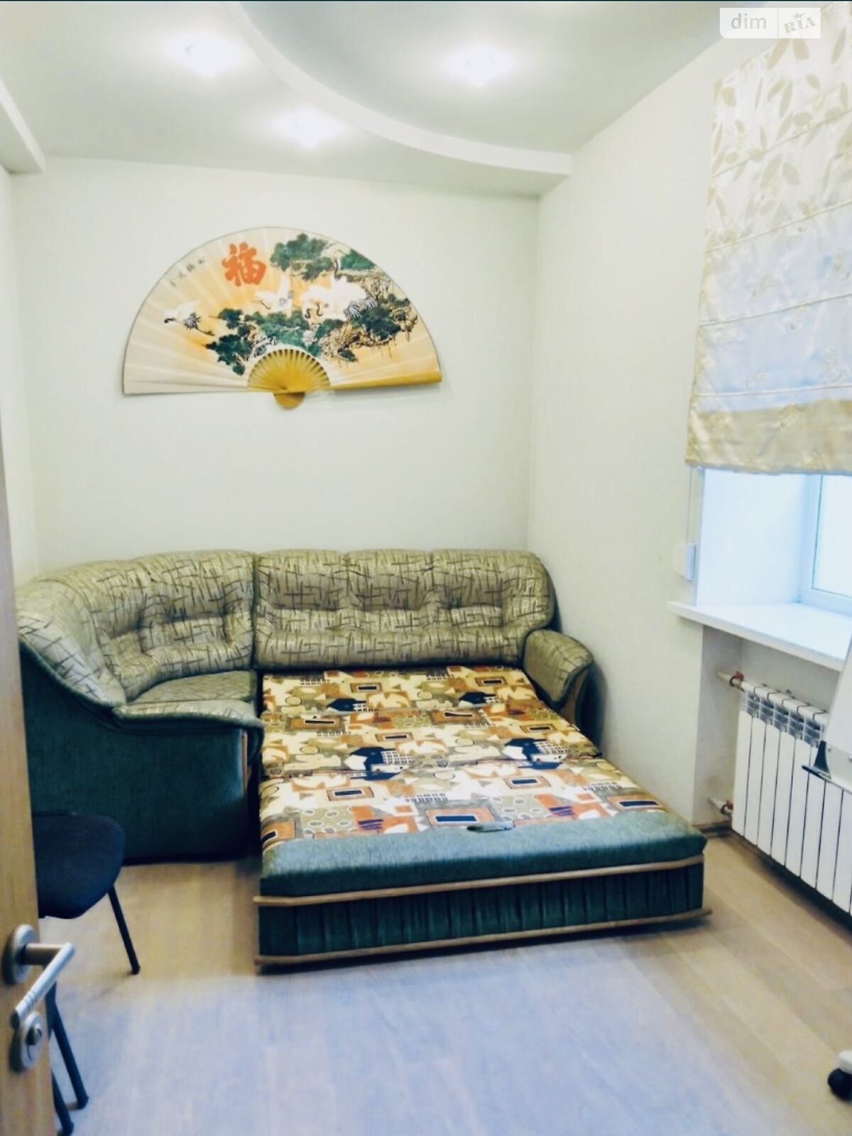 Продажа двухкомнатной квартиры в Днепре, на ул. Робитныча, район Чечеловский фото 1