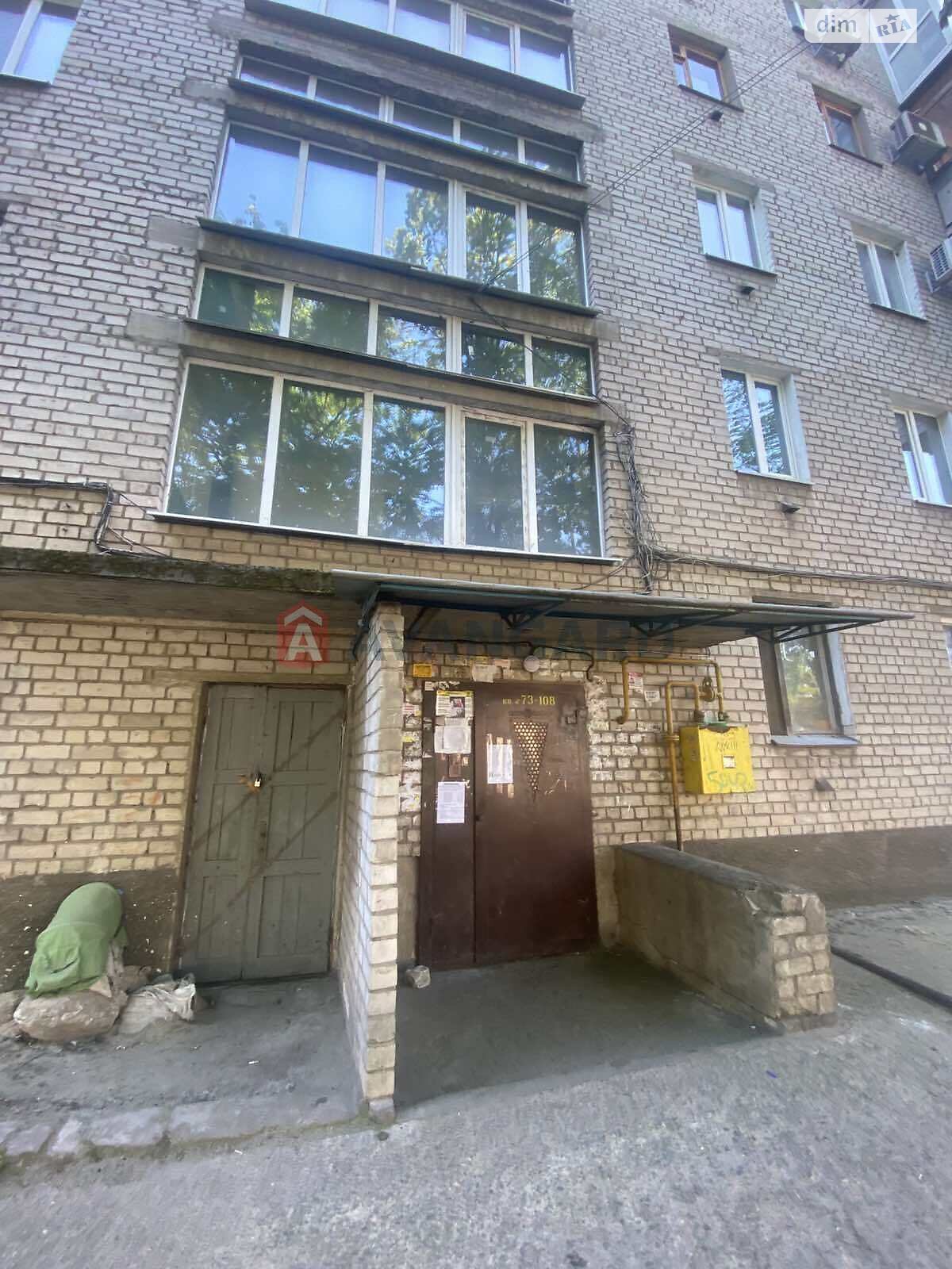 Продаж трикімнатної квартири в Дніпрі, на вул. Савченка Юрія 46, район Чечелівський фото 1 Продаж трикімнатної квартири в Дніпрі, на вул. Савченка Юрія 46, район Чечелівський фото 1