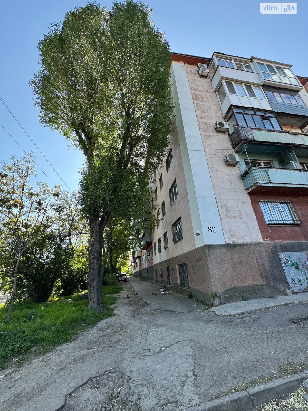 Продажа однокомнатной квартиры в Днепре, на ул. Савченко Юрия 82, район Центральный фото 1 Продажа однокомнатной квартиры в Днепре, на ул. Савченко Юрия 82, район Центральный фото 1