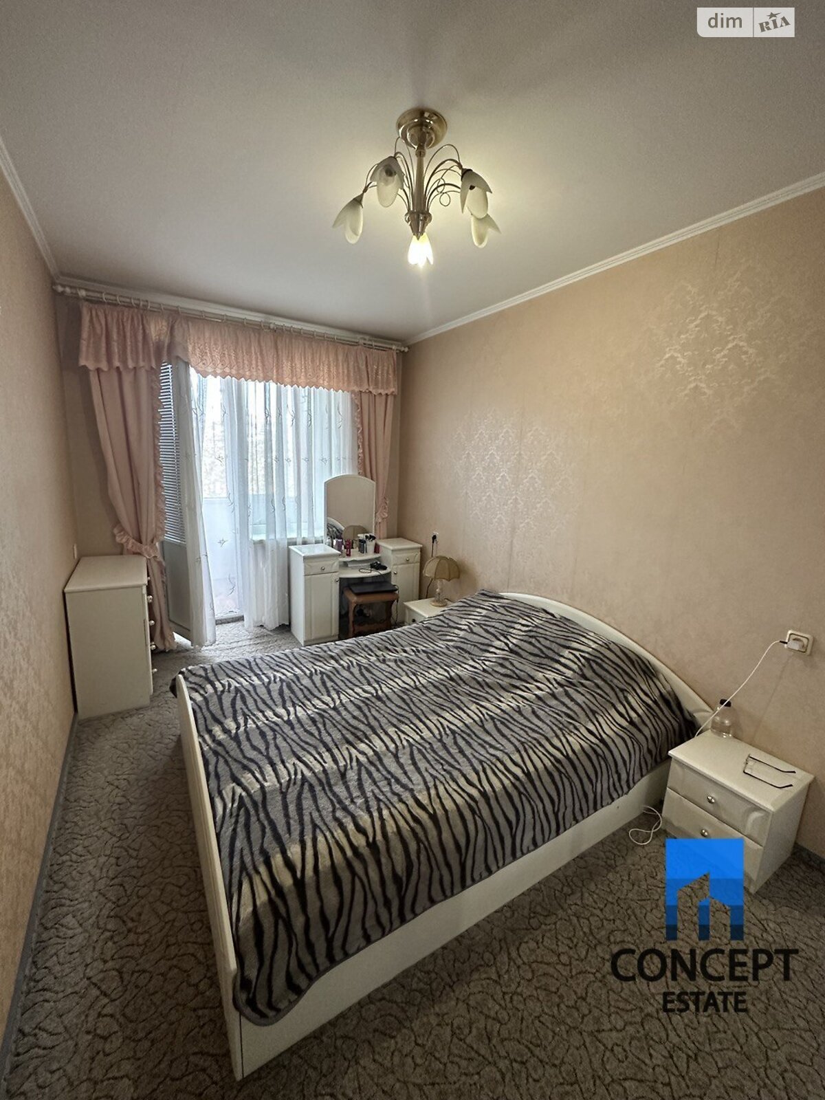 Продажа трехкомнатной квартиры в Днепре, на ул. Щепкина, район Чечеловский фото 1 Продажа трехкомнатной квартиры в Днепре, на ул. Щепкина, район Чечеловский фото 1